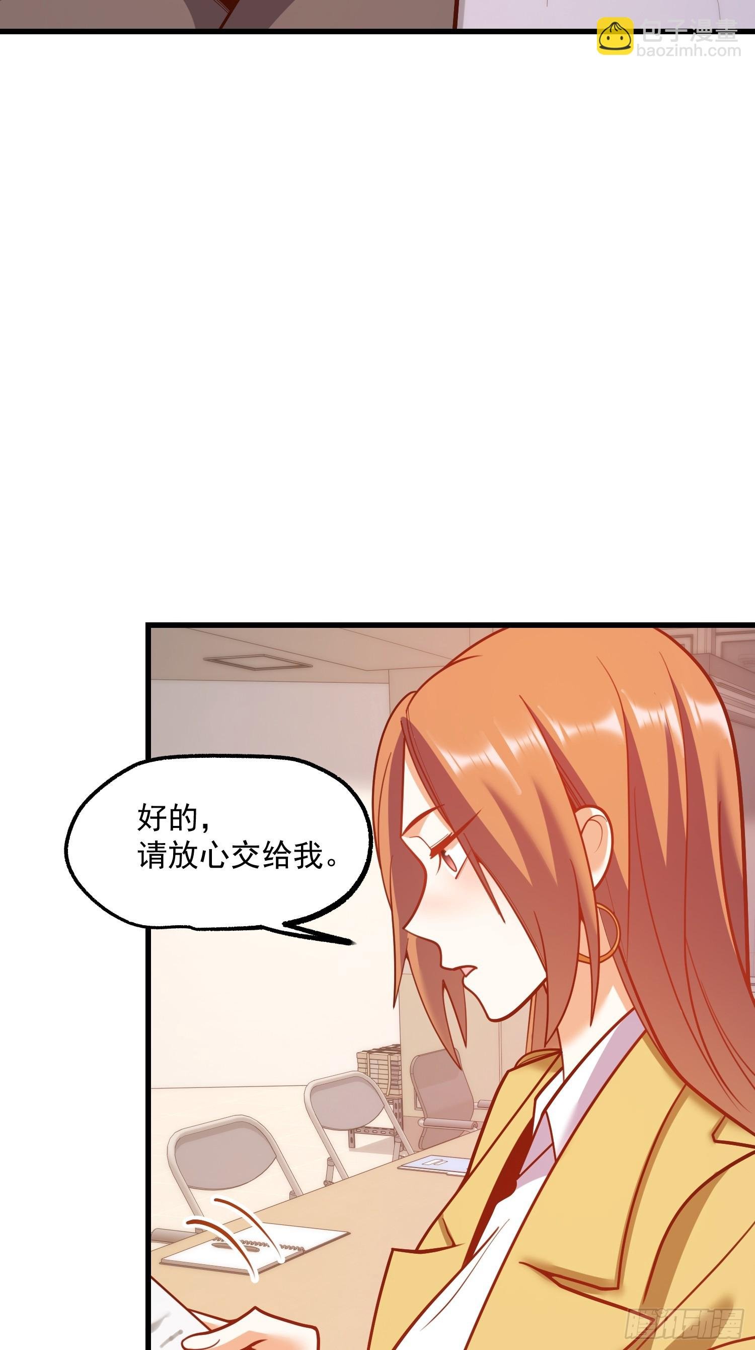 第166话