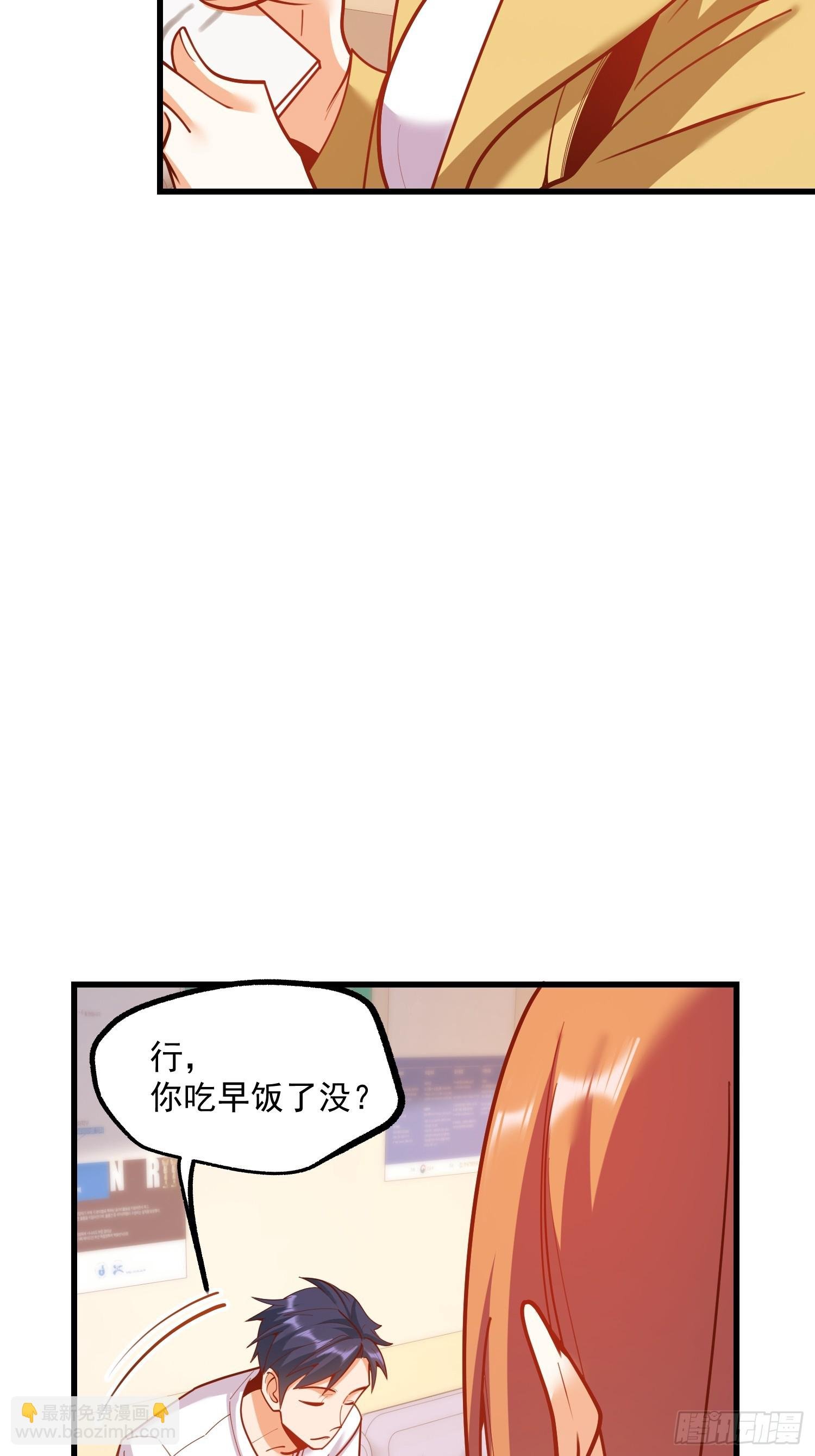 第166话
