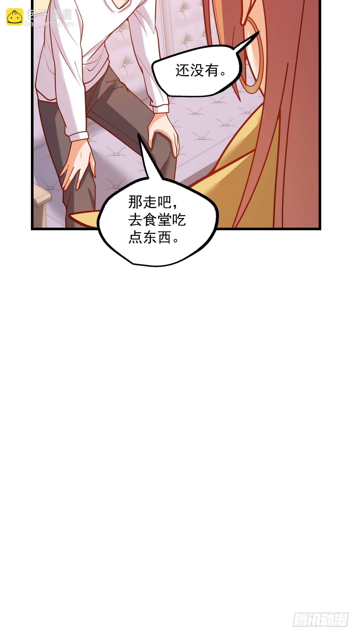 第166话