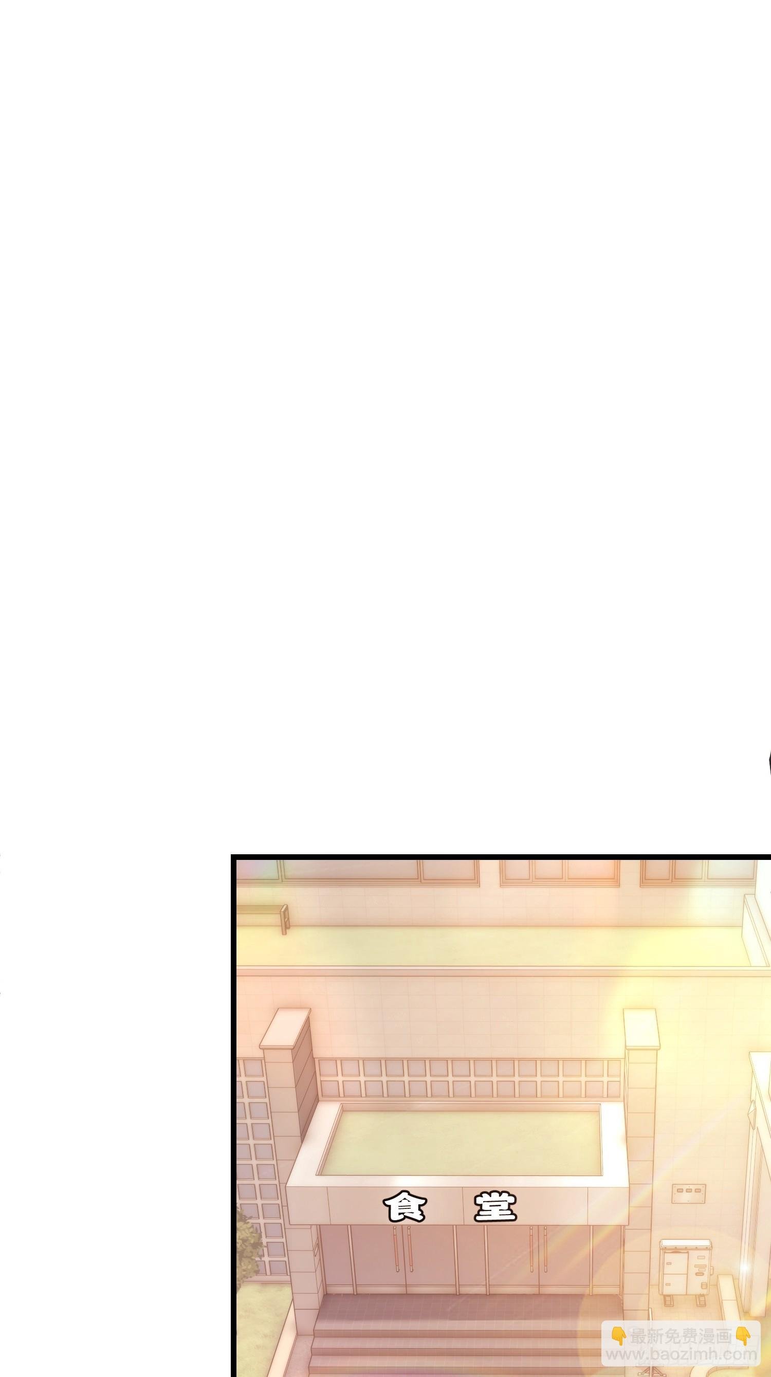 第166话