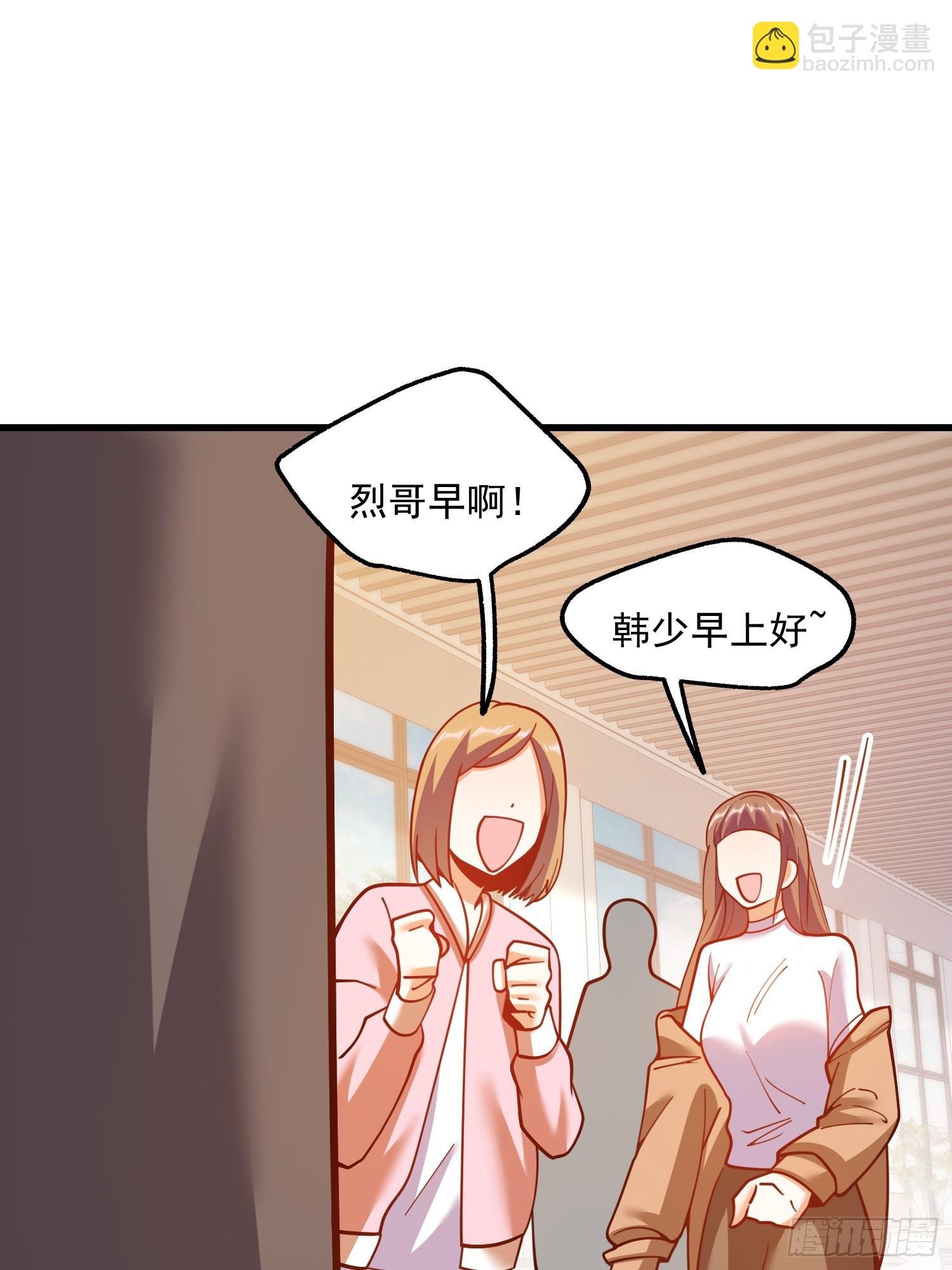 第166话