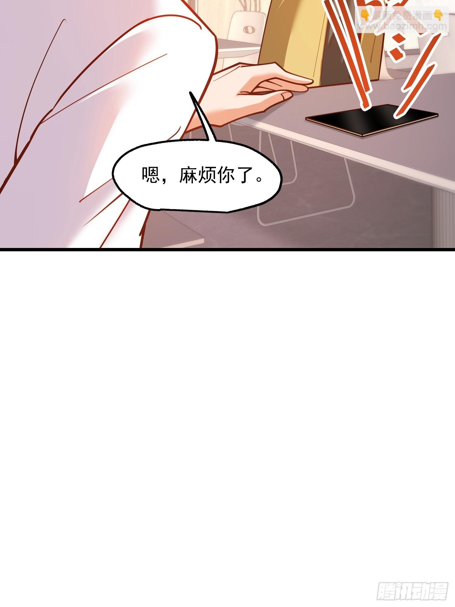 第166话