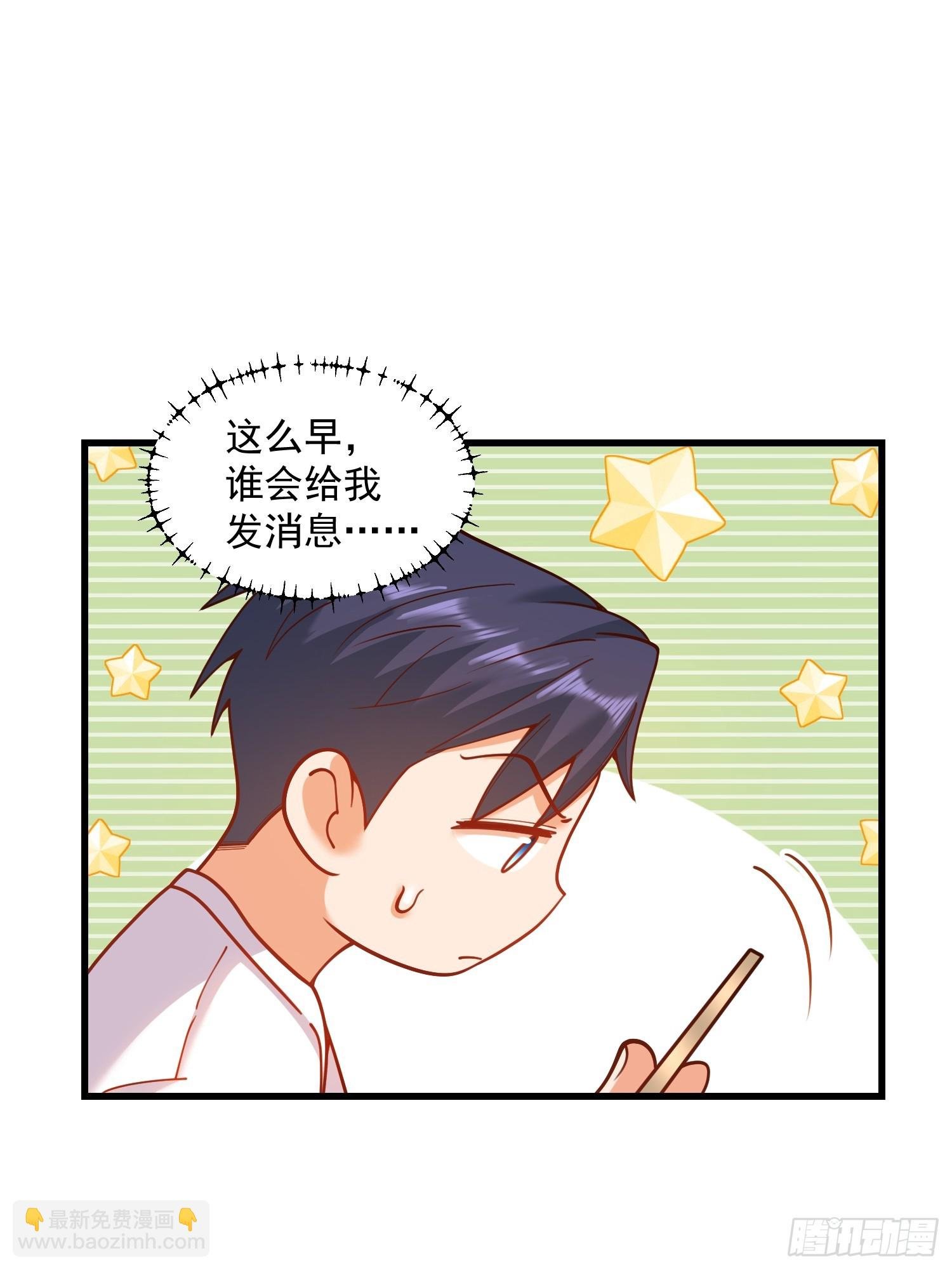 第166话
