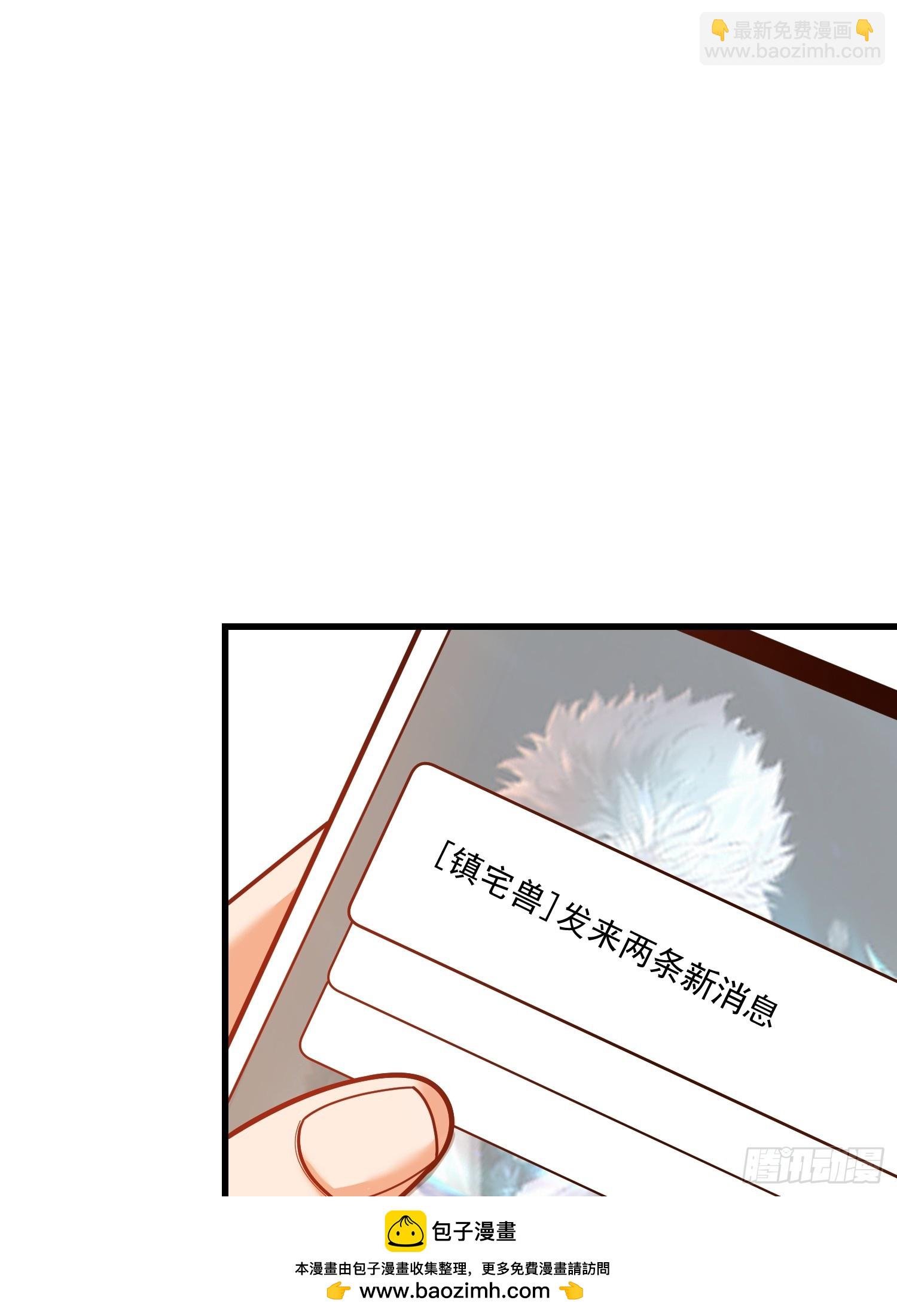 第166话