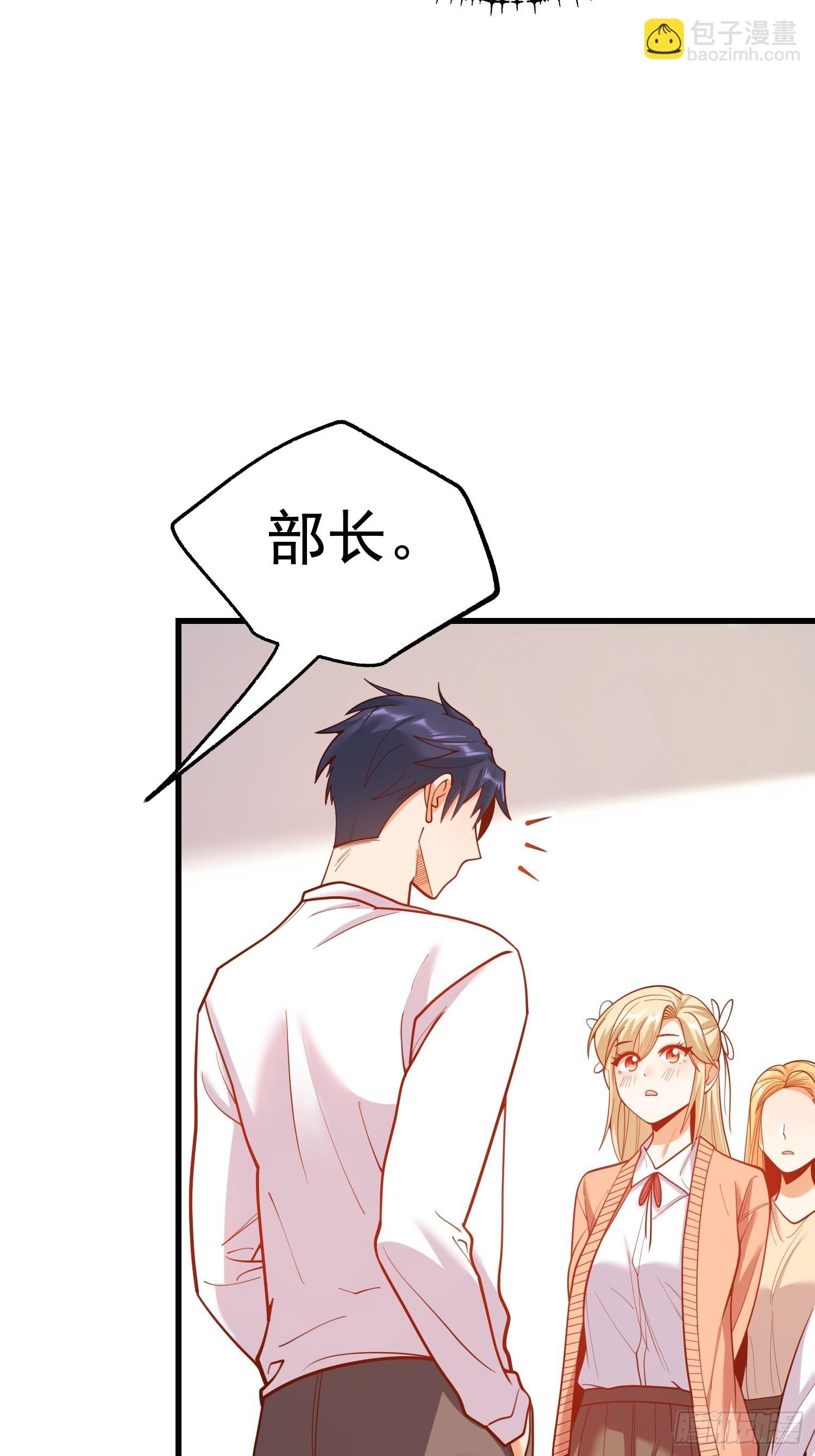 第167话