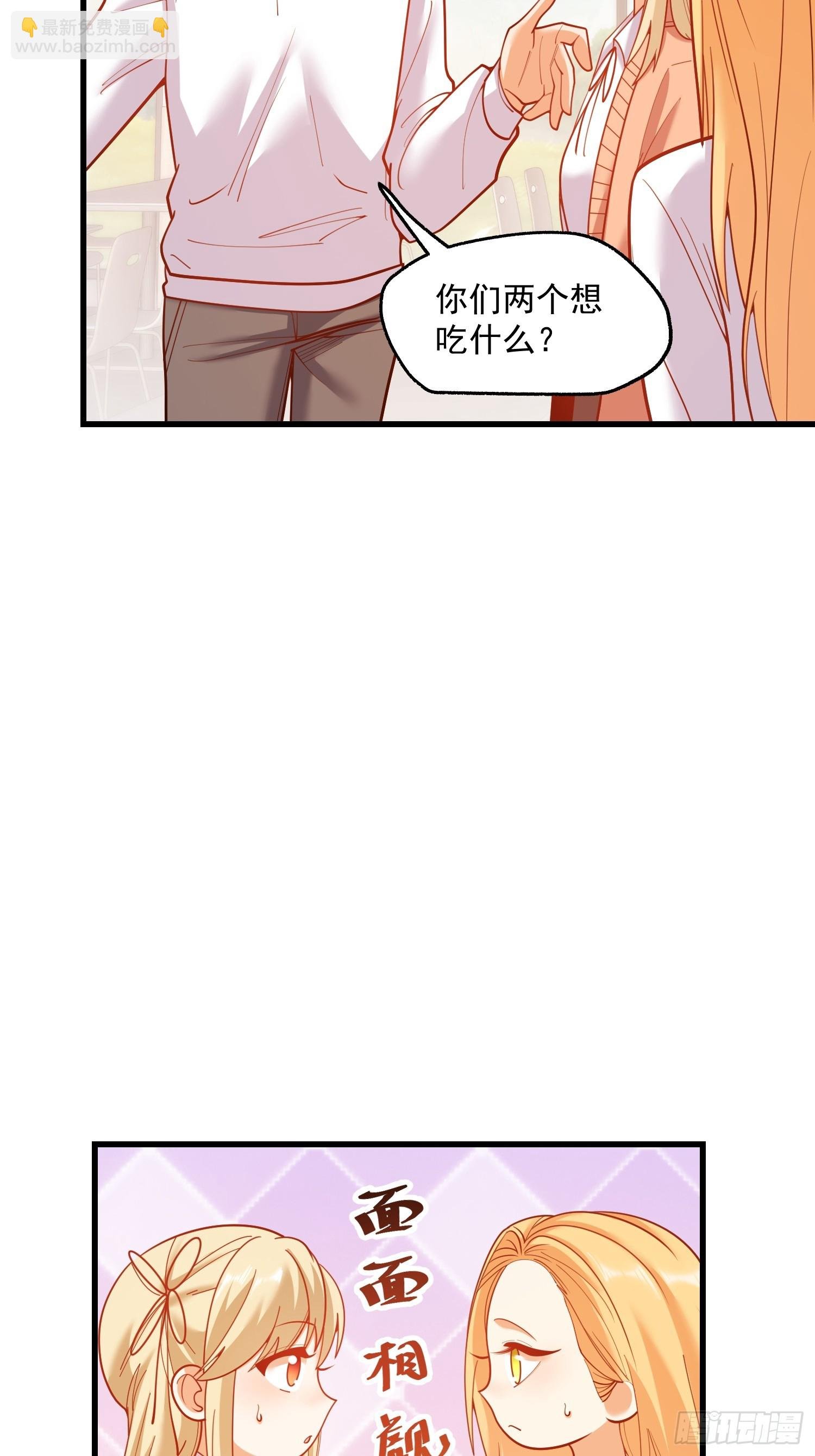 第167话