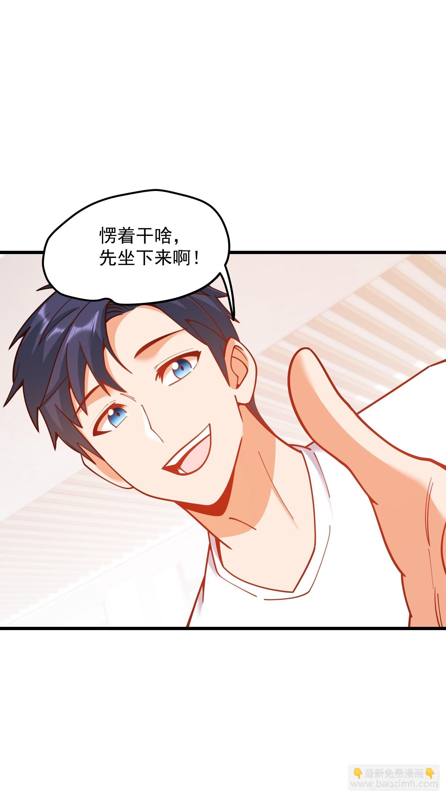 第167话