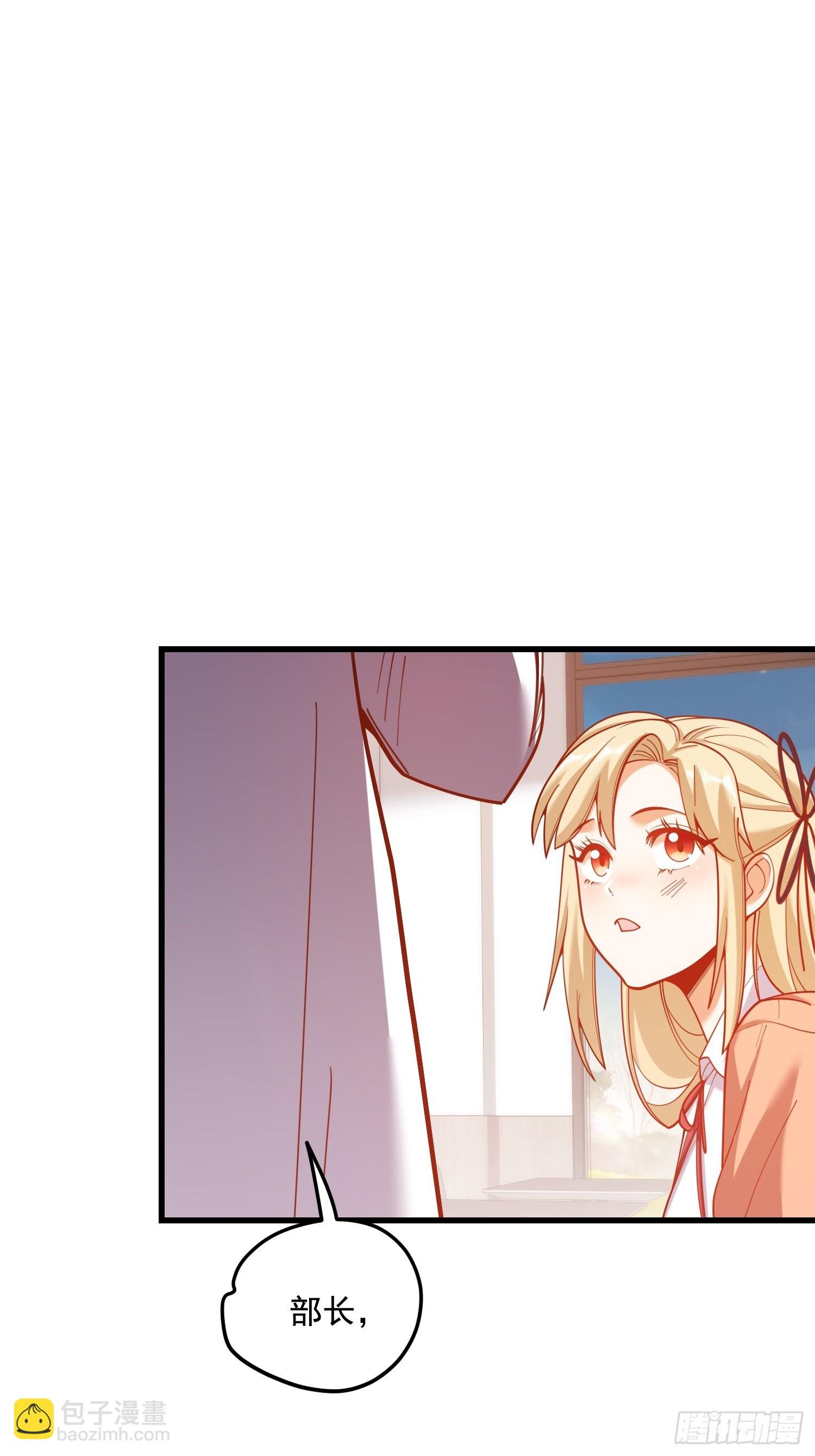 第167话