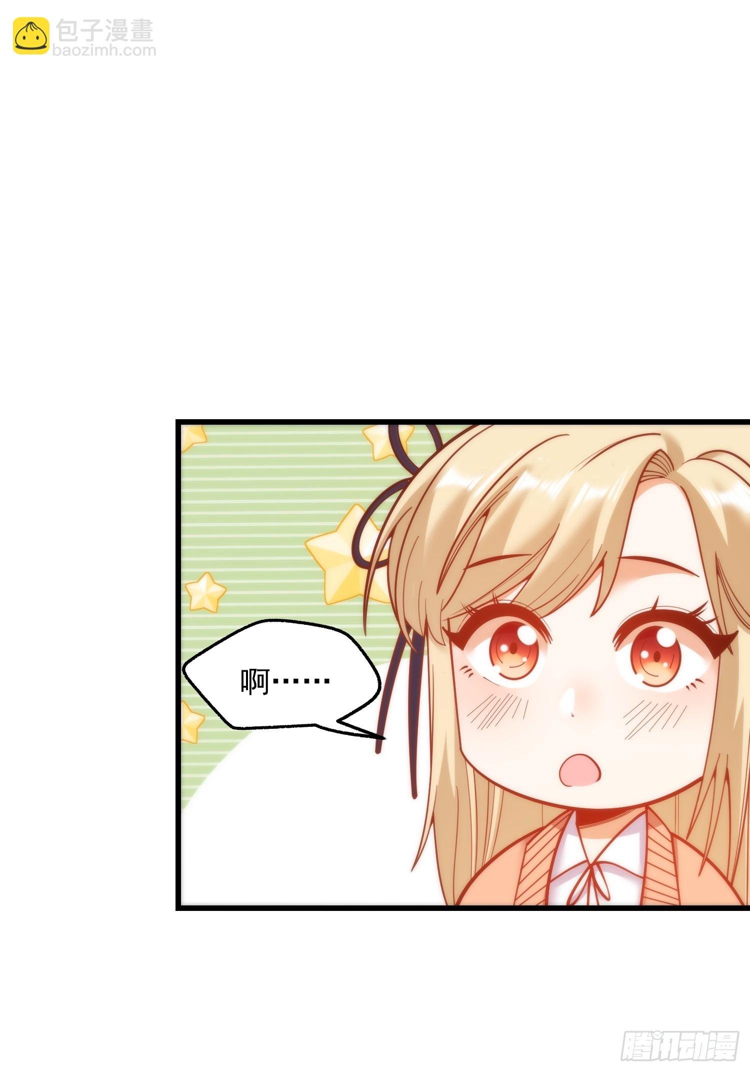 第167话