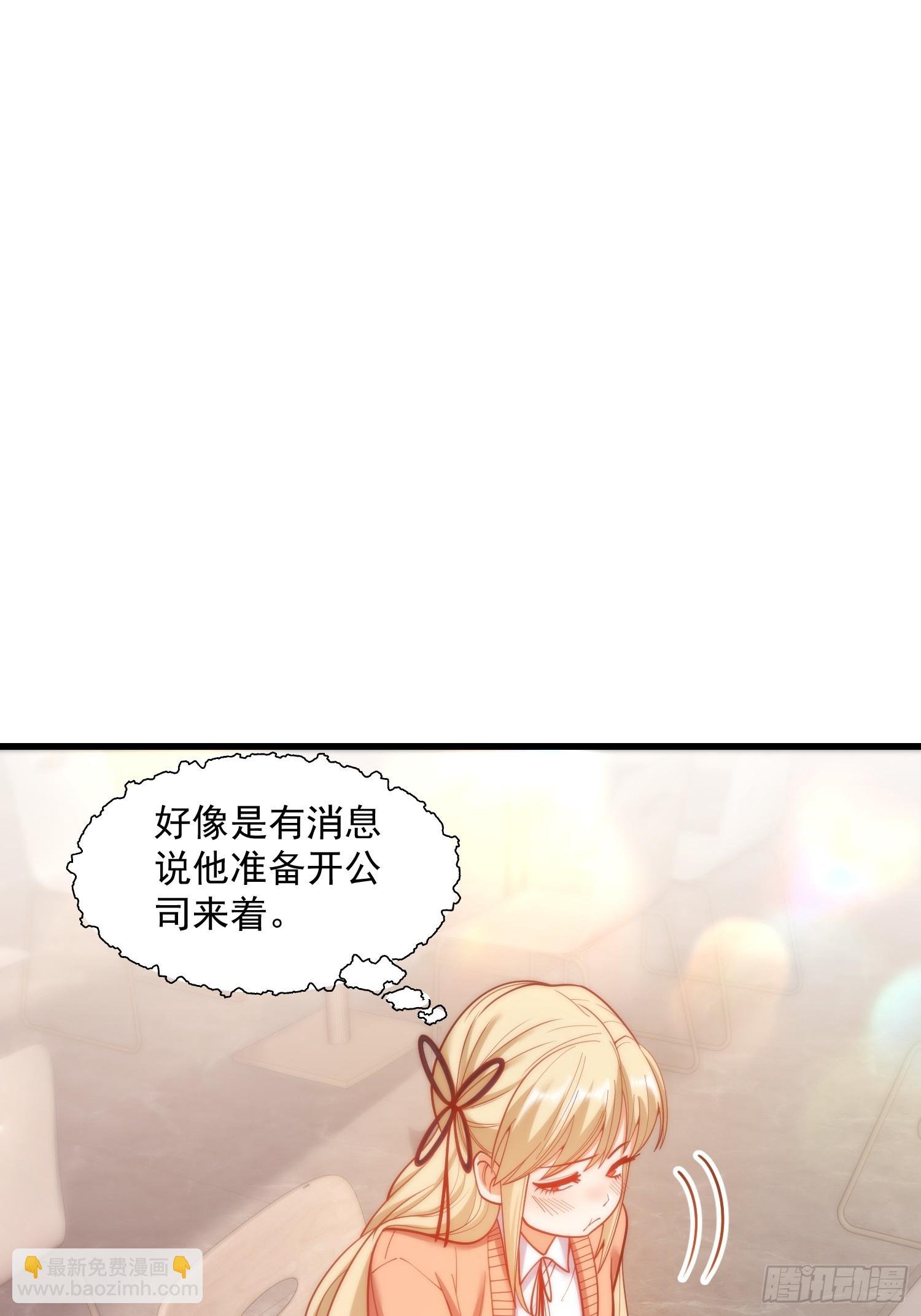 第167话