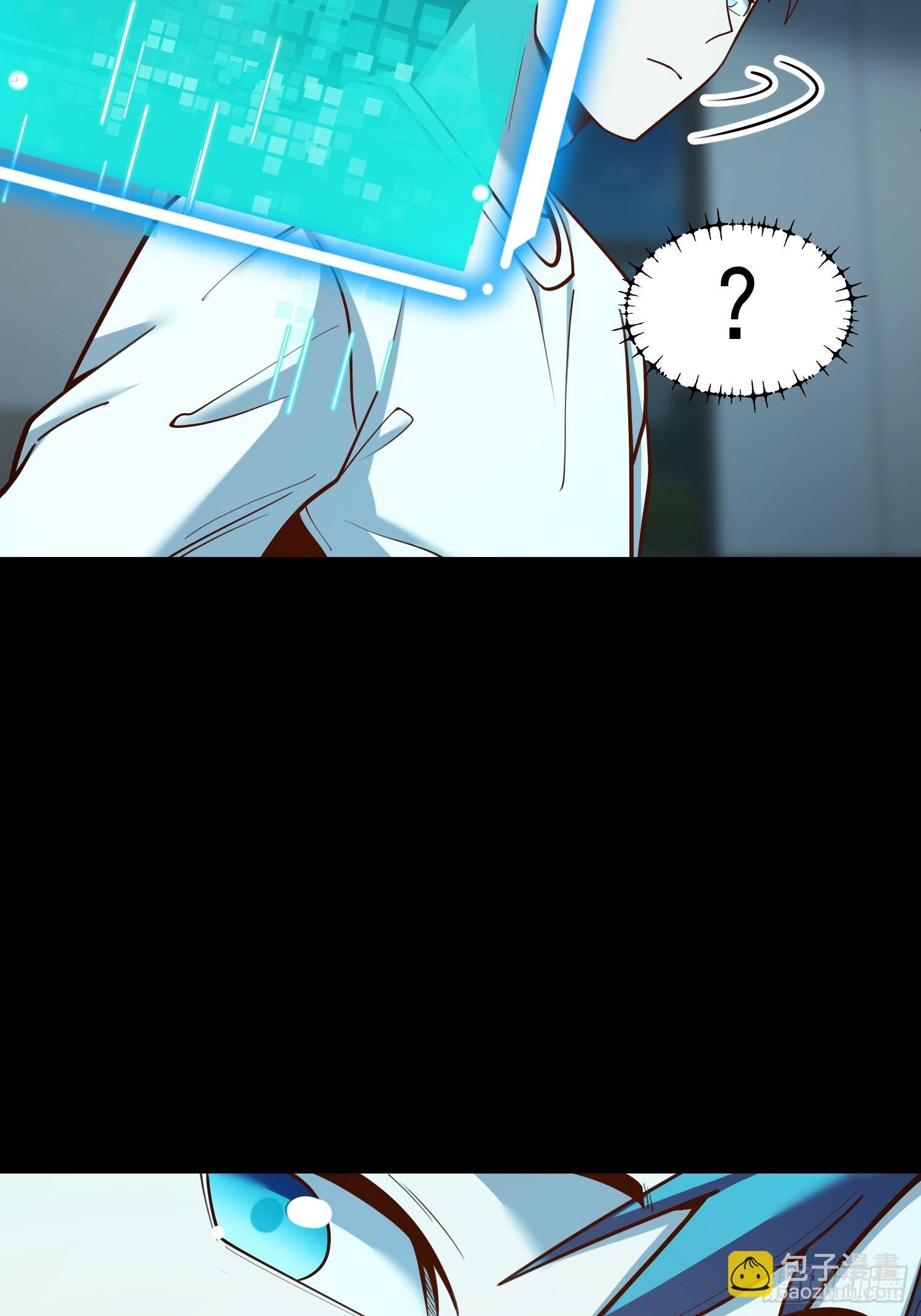 第167话