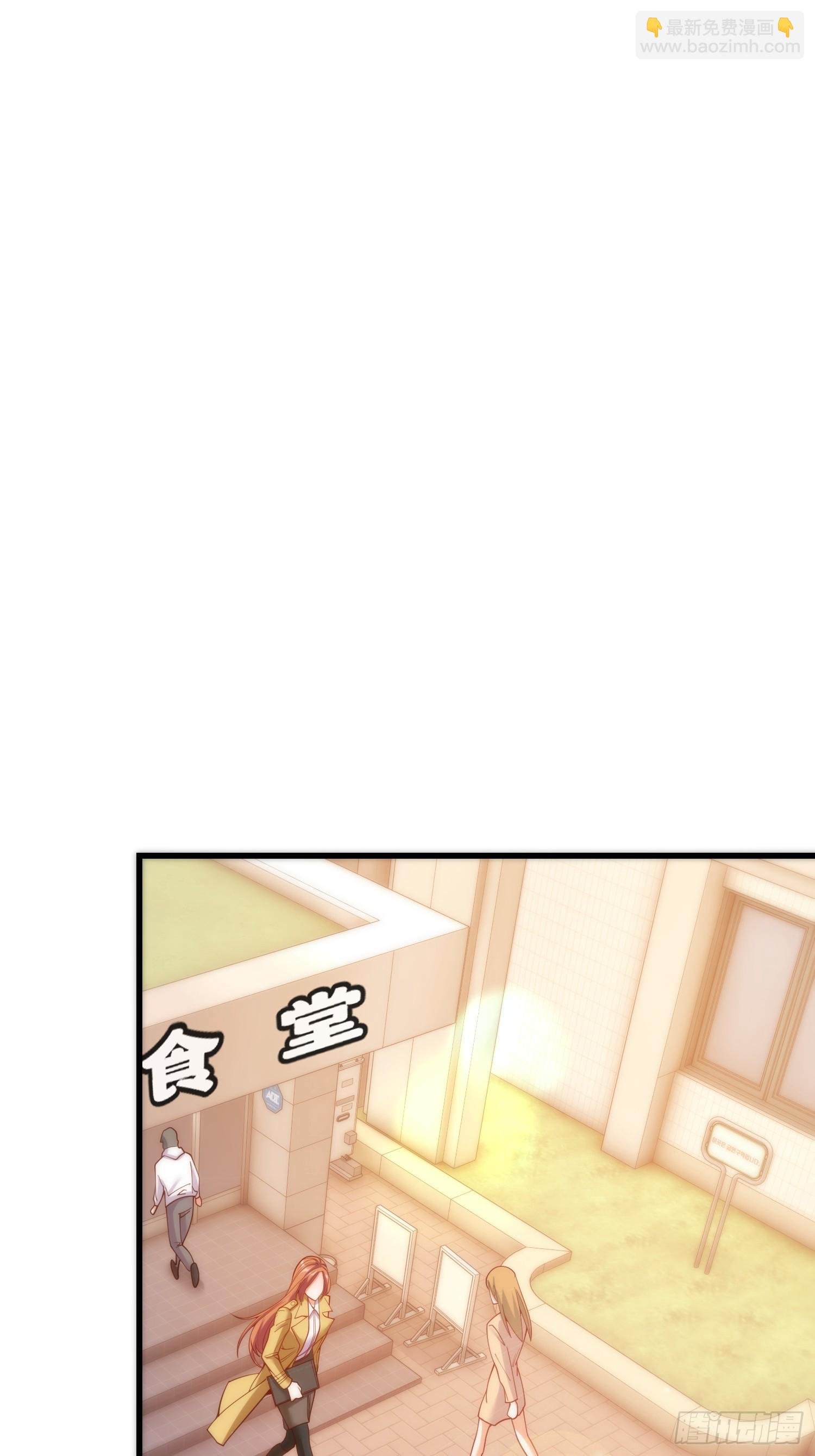 第168话