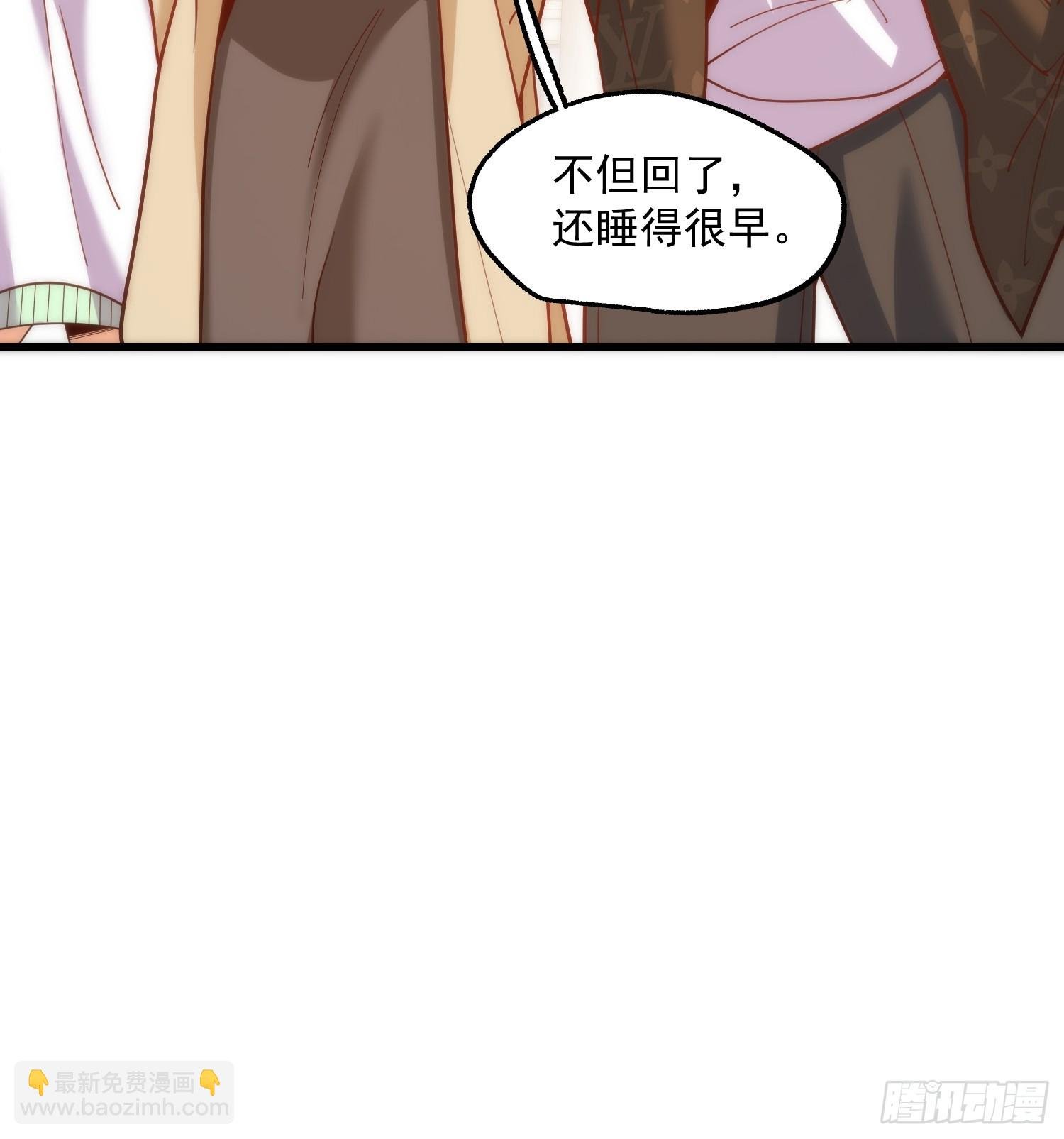 第168话