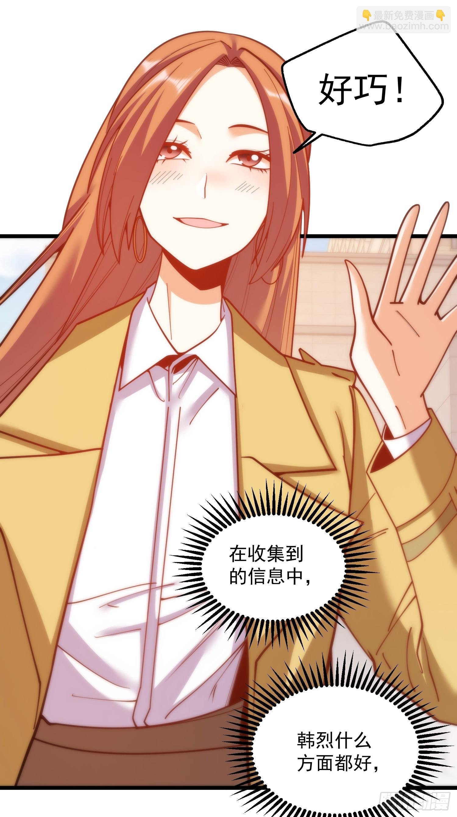 第168话