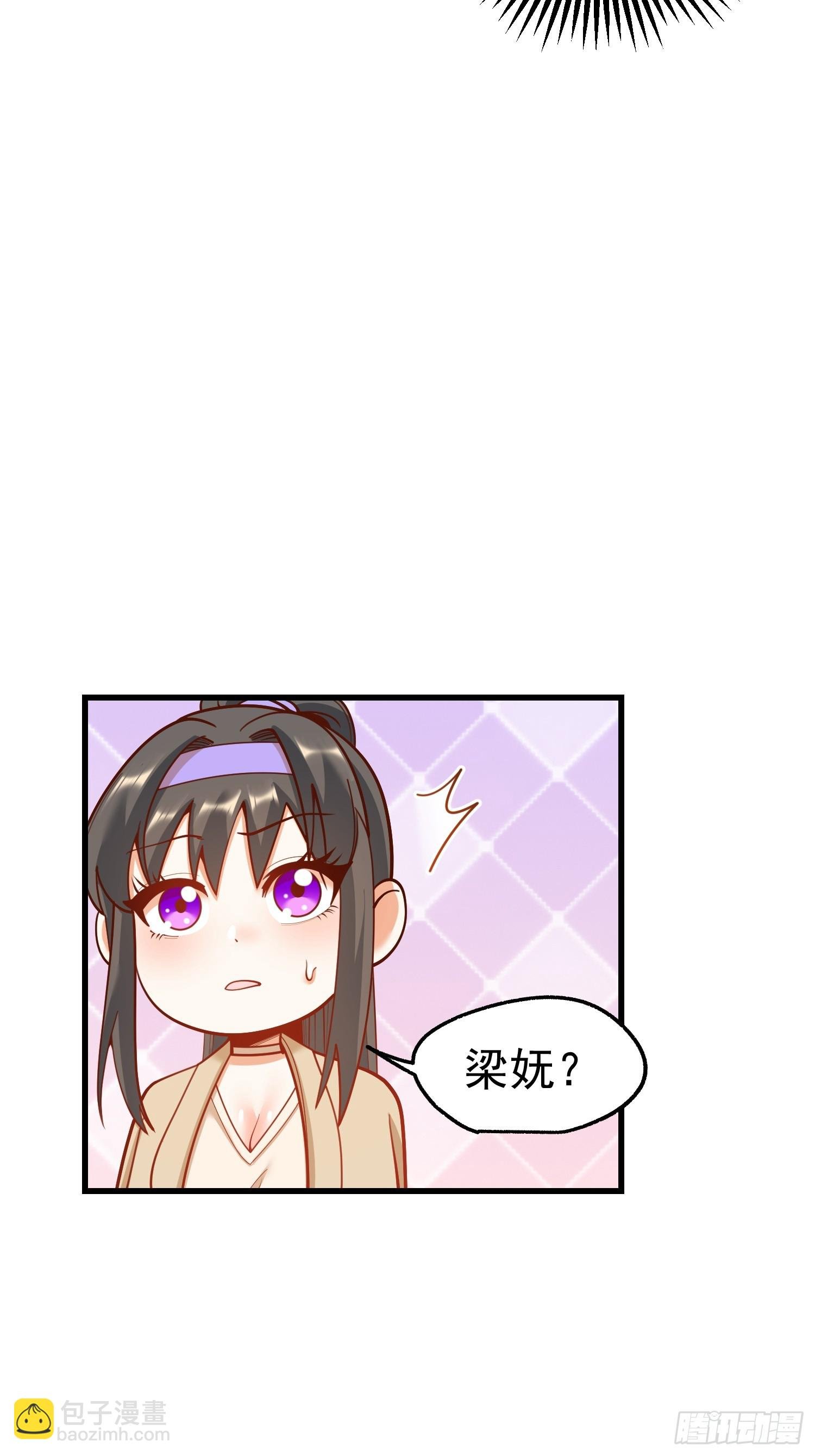第168话