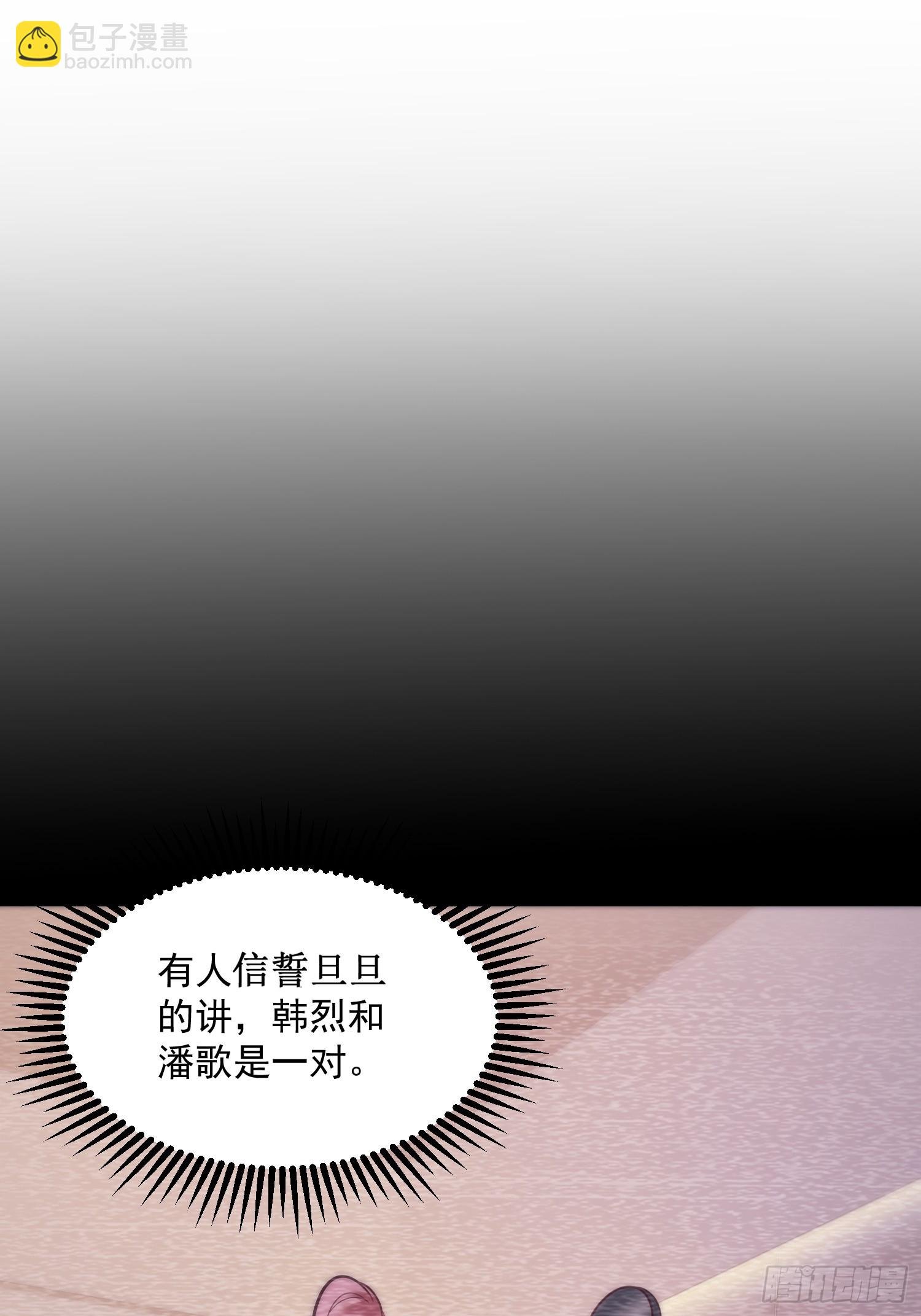 第168话