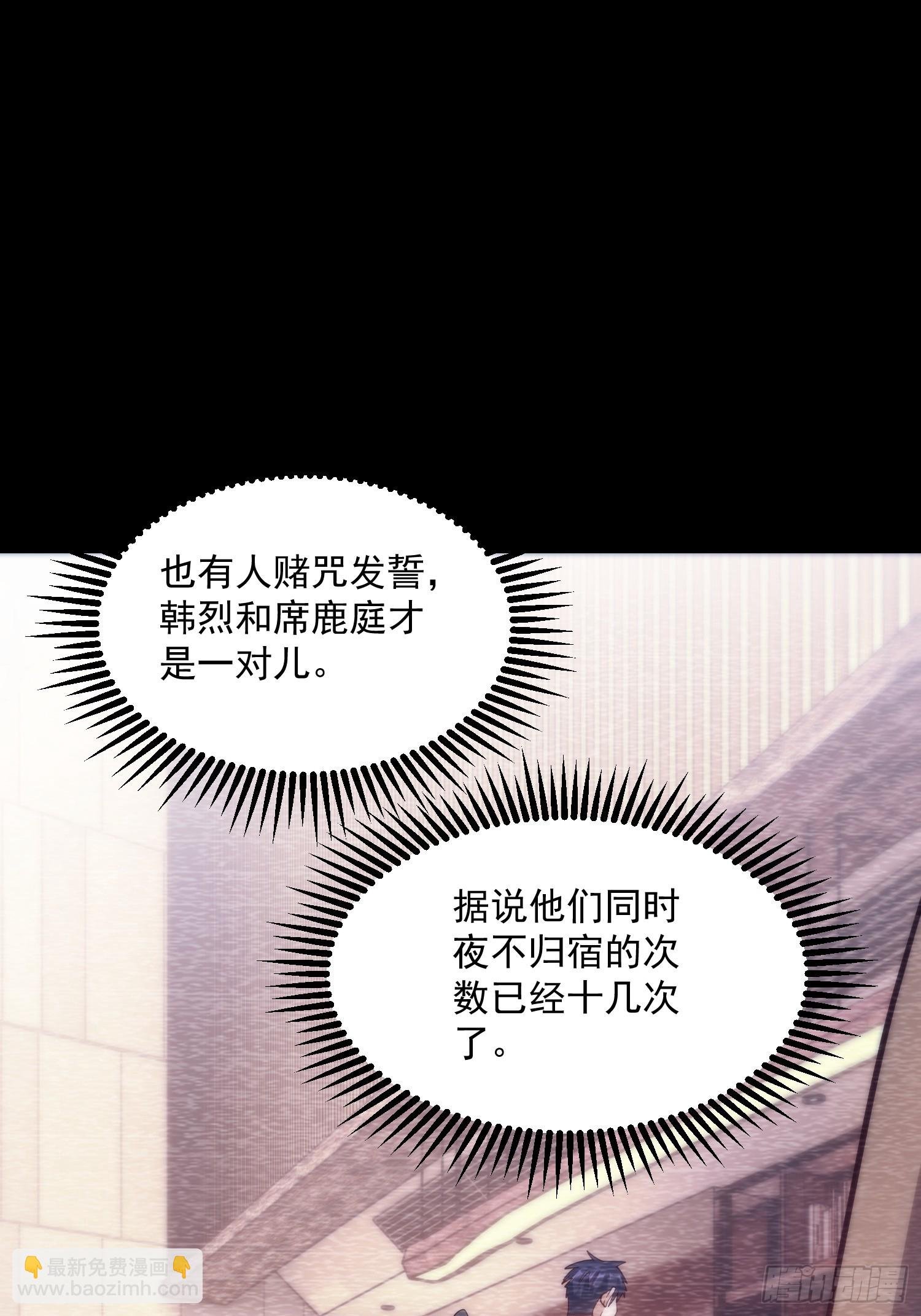 第168话