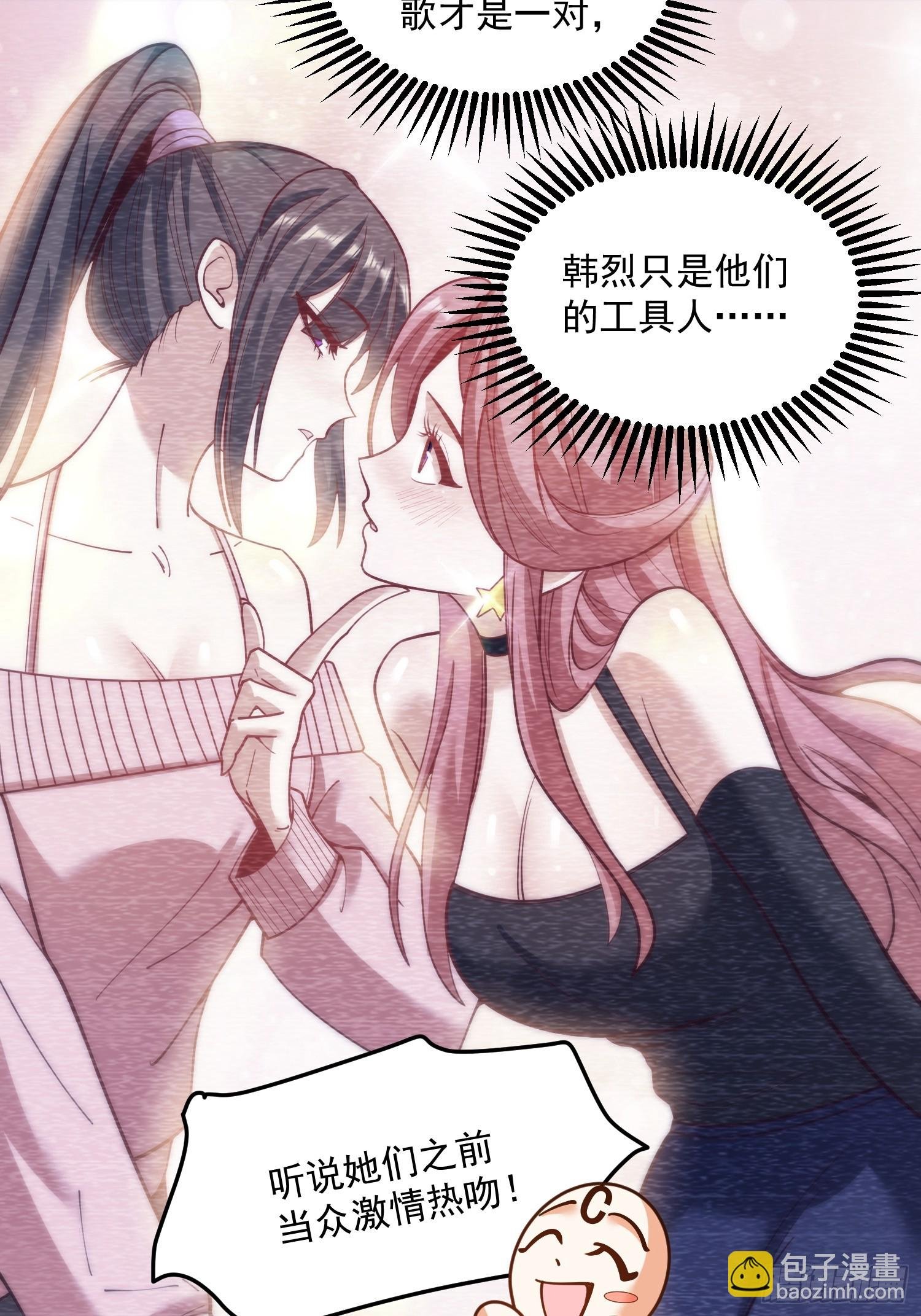 第168话