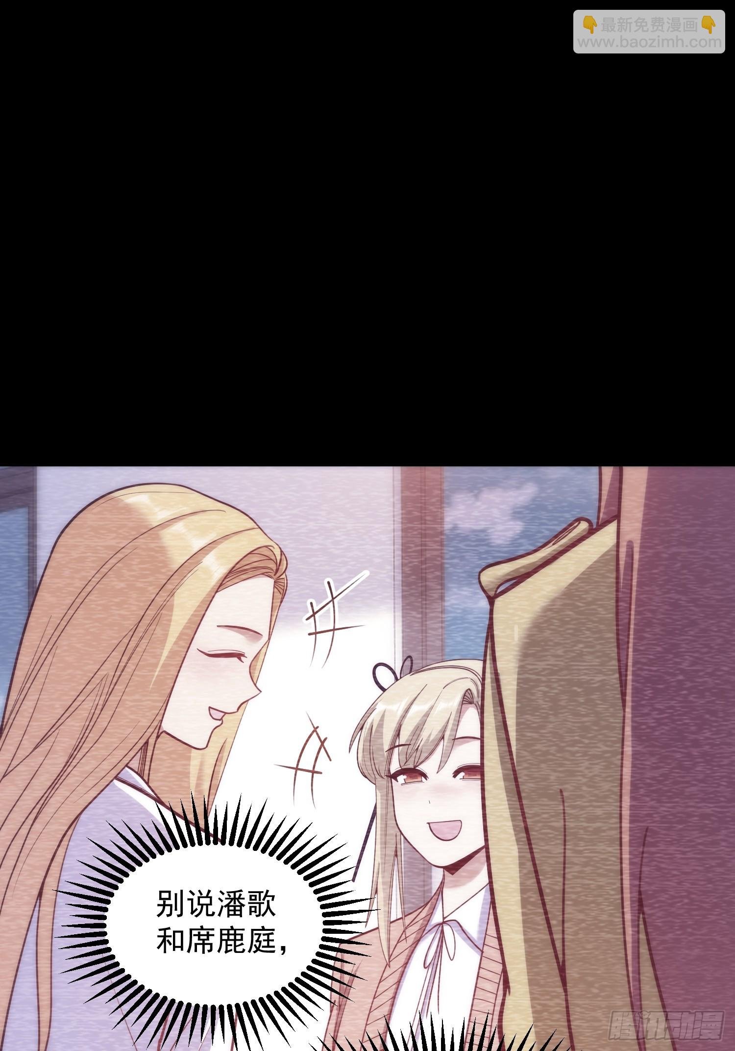 第168话