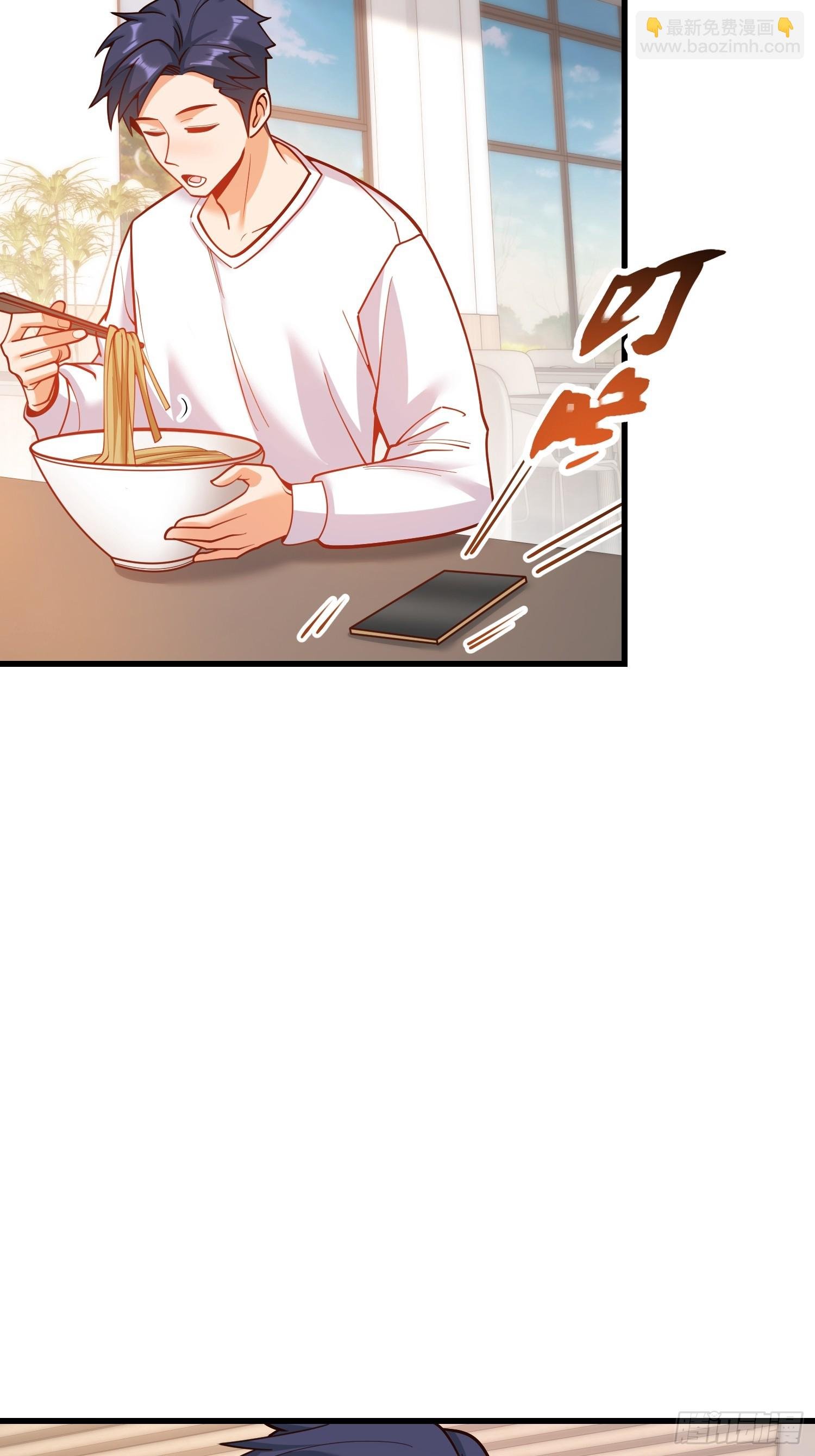 第168话