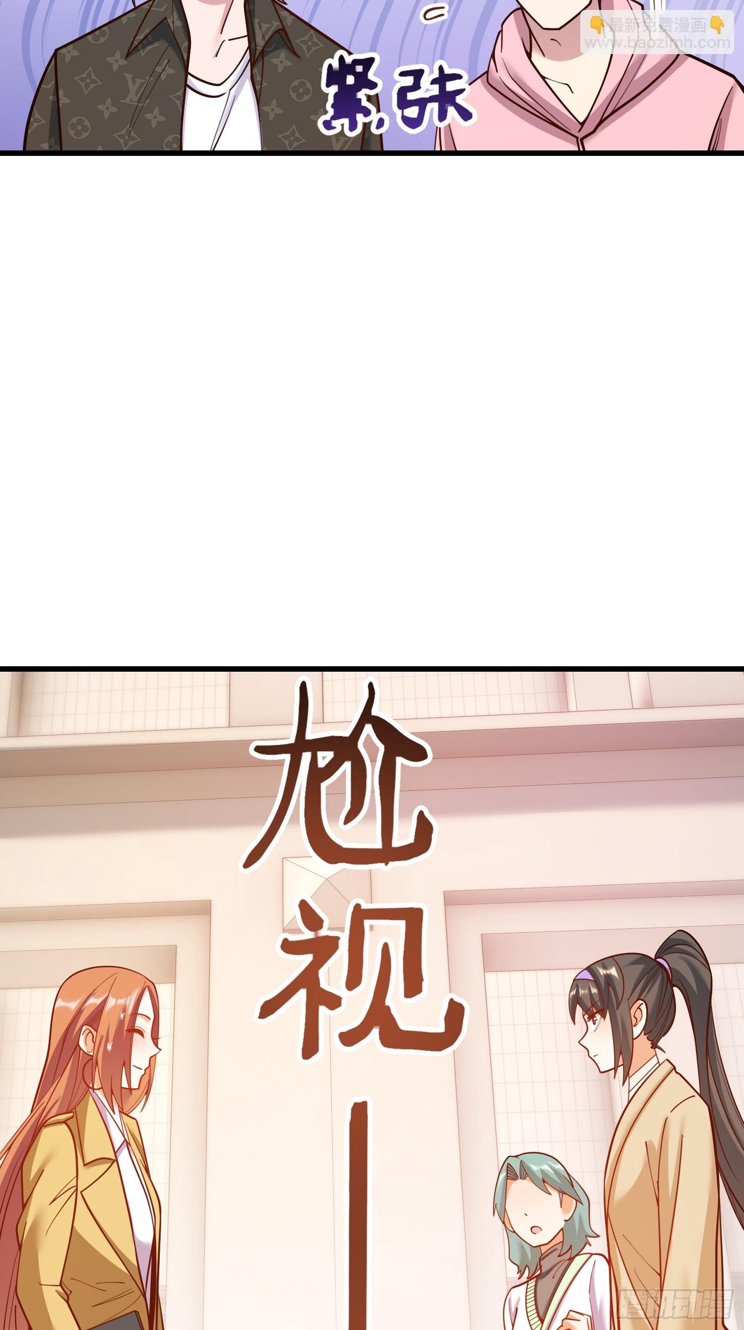 第168话