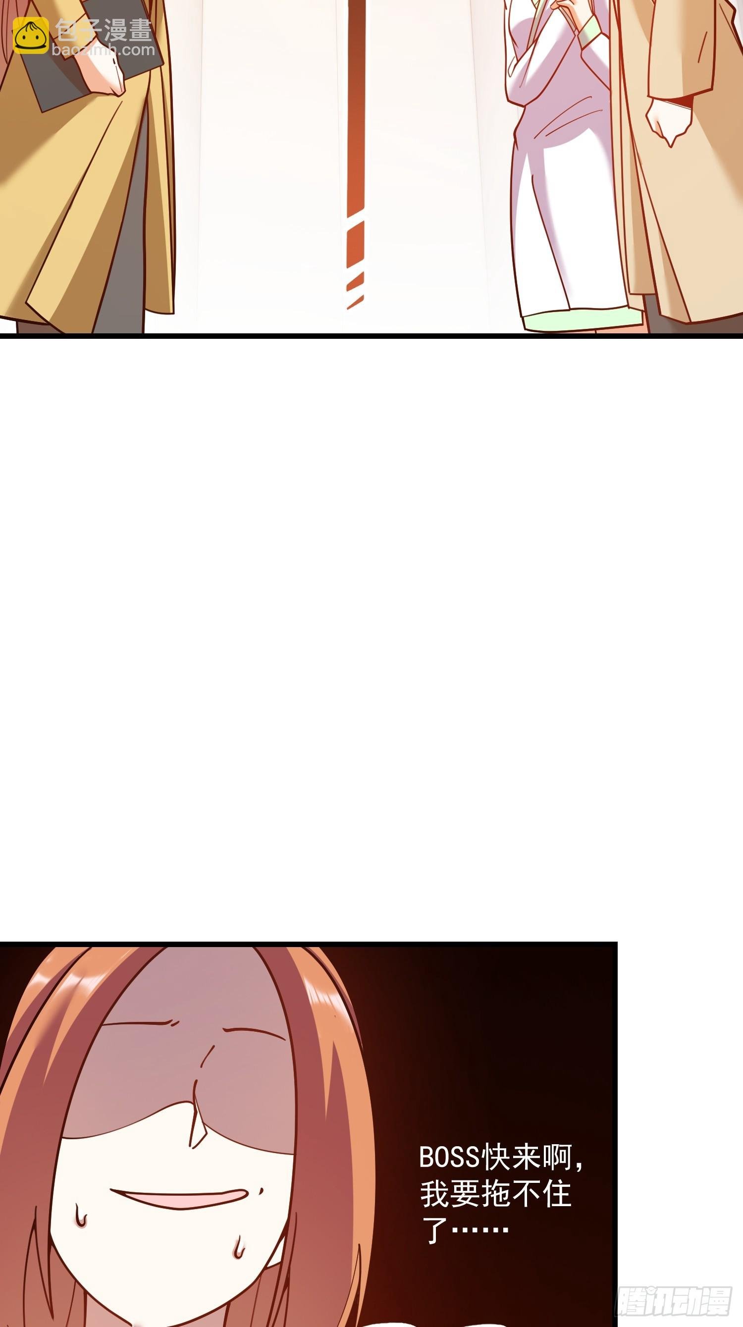 第168话
