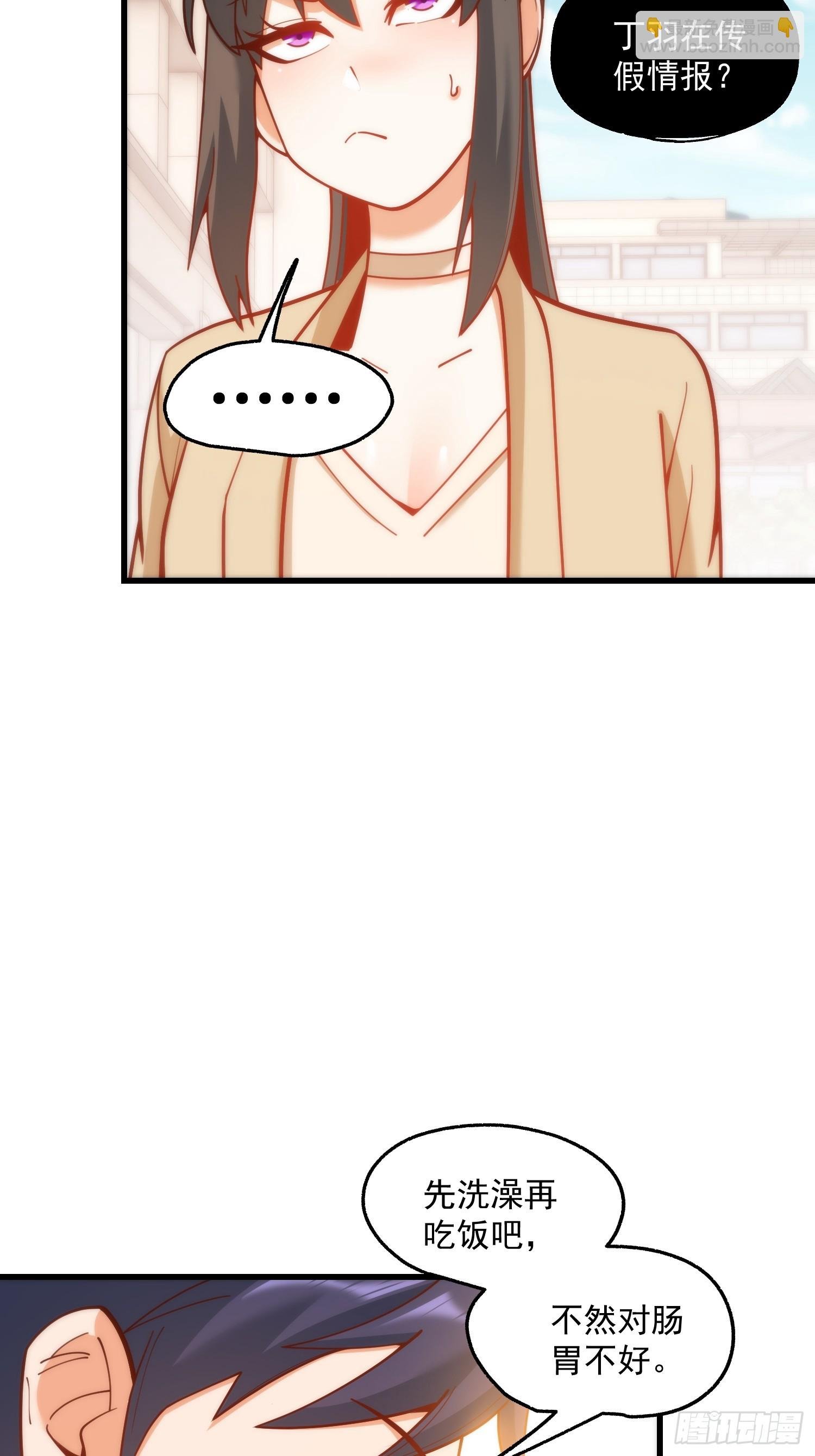 第168话