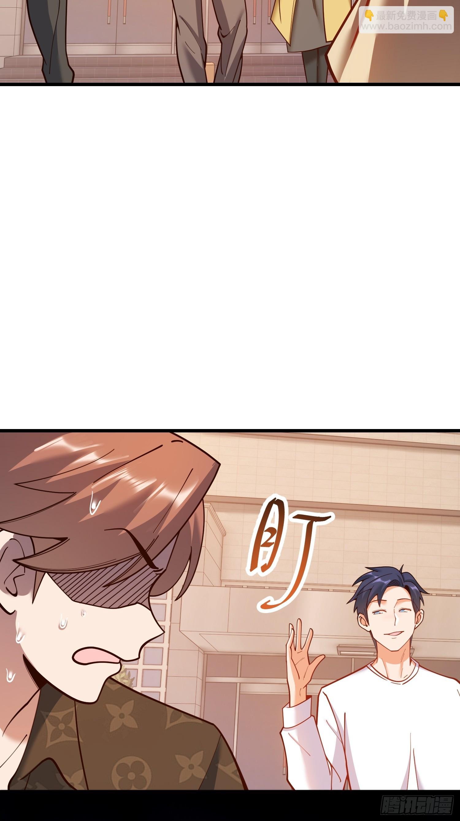 第168话