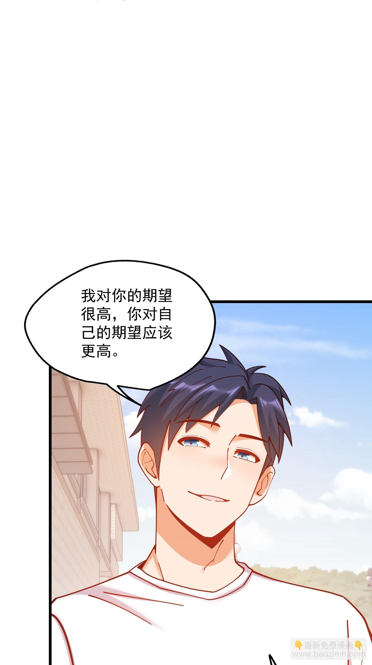 第169话