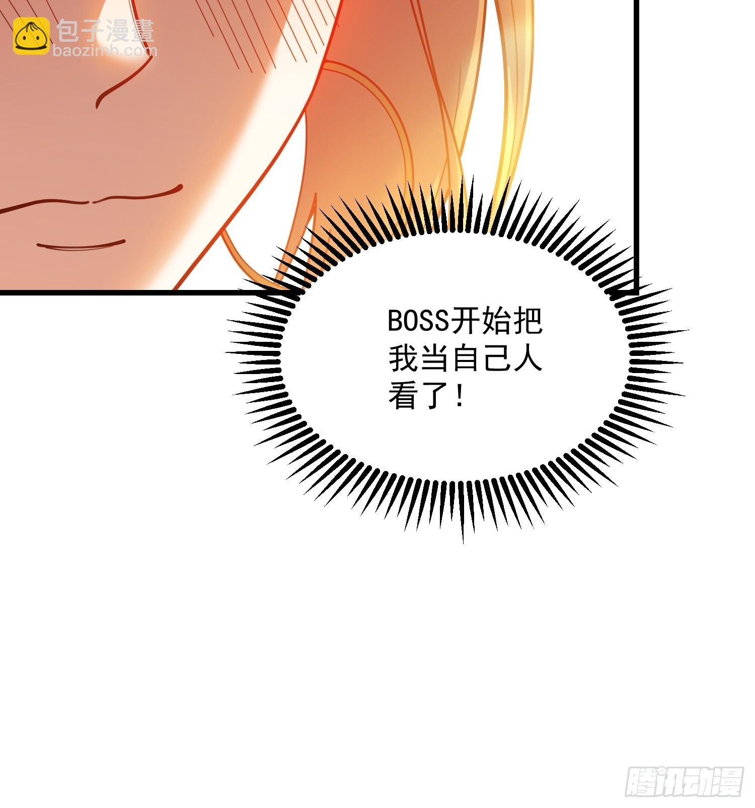 第169话