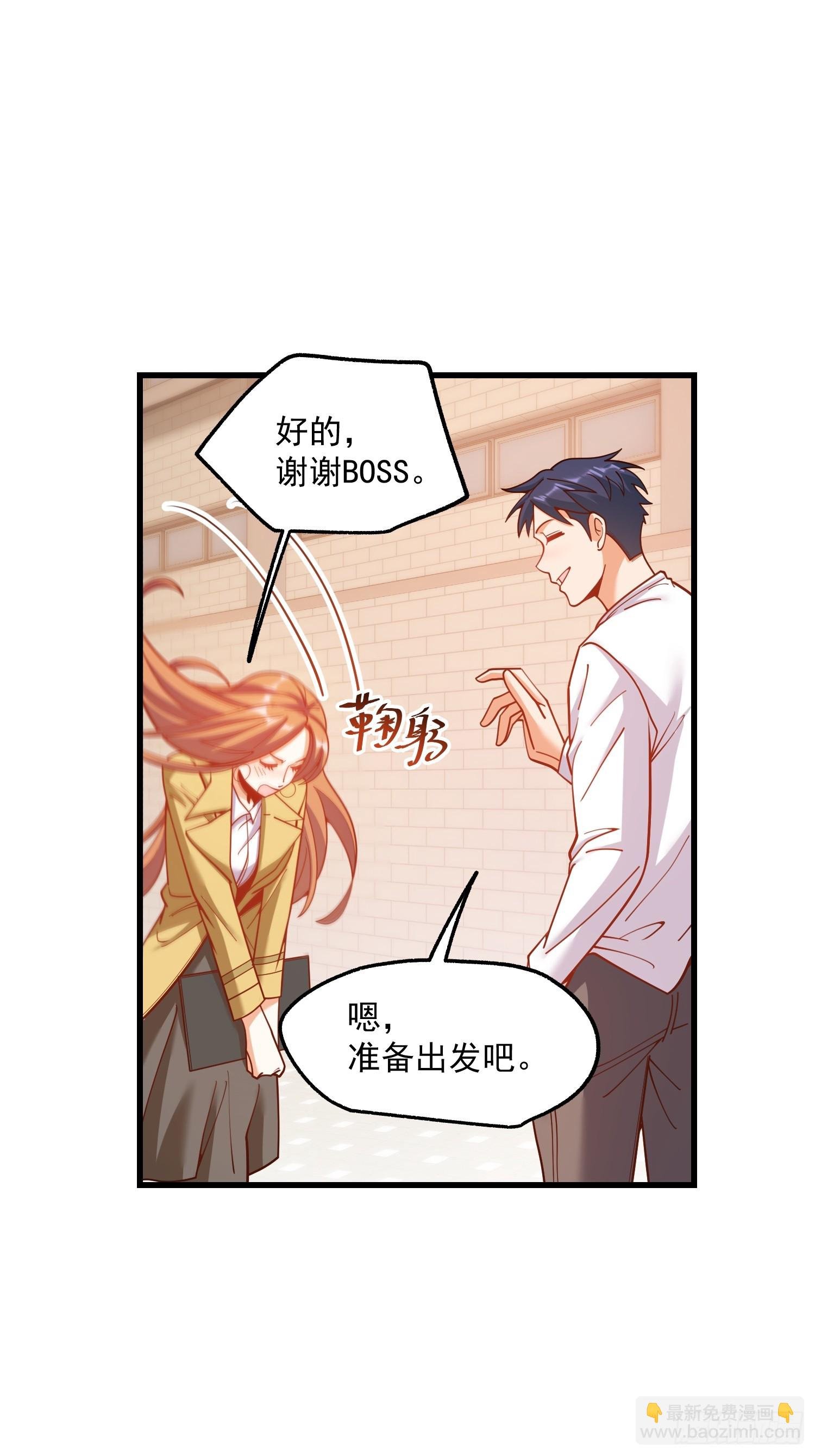 第169话