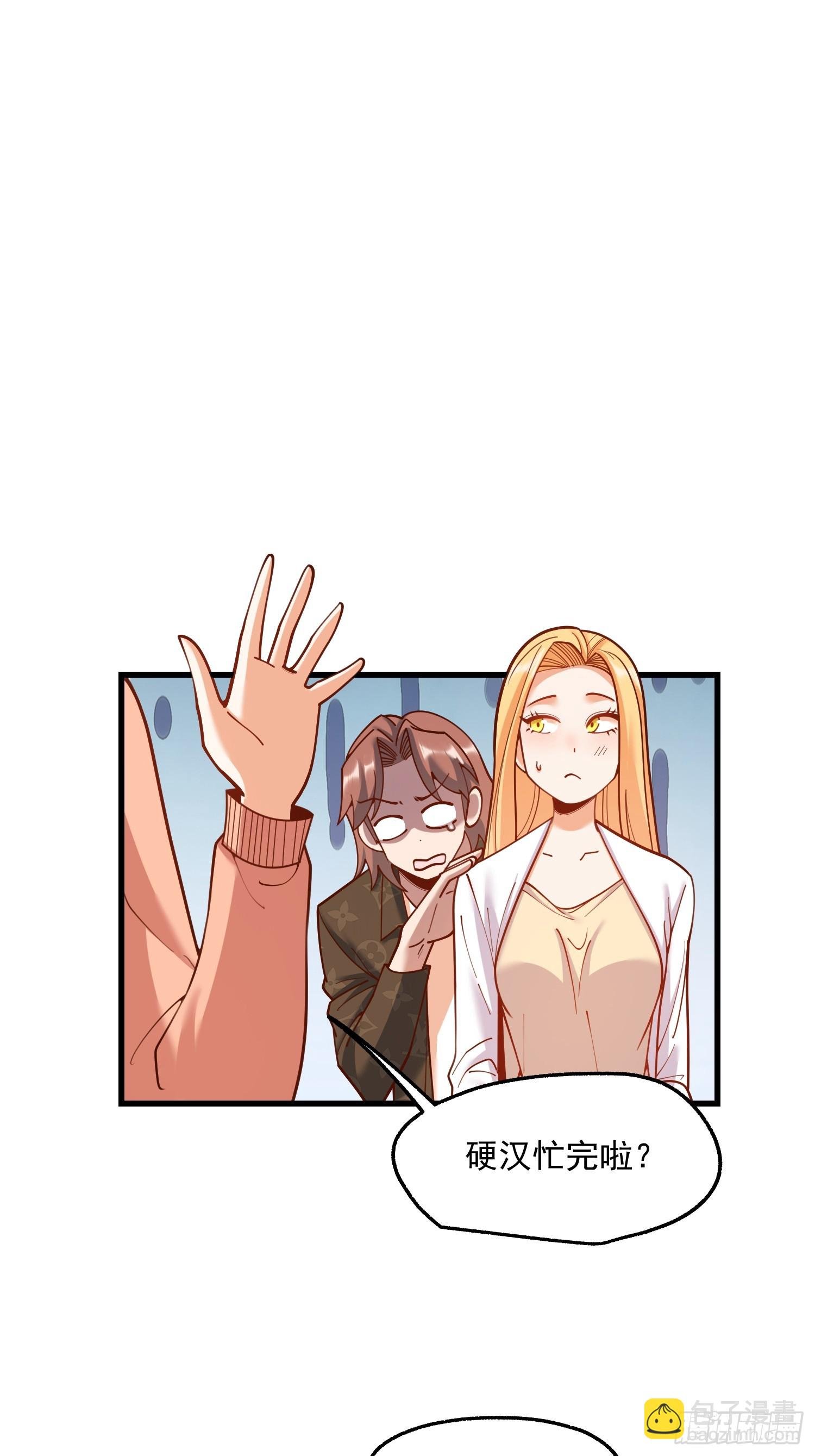 第169话
