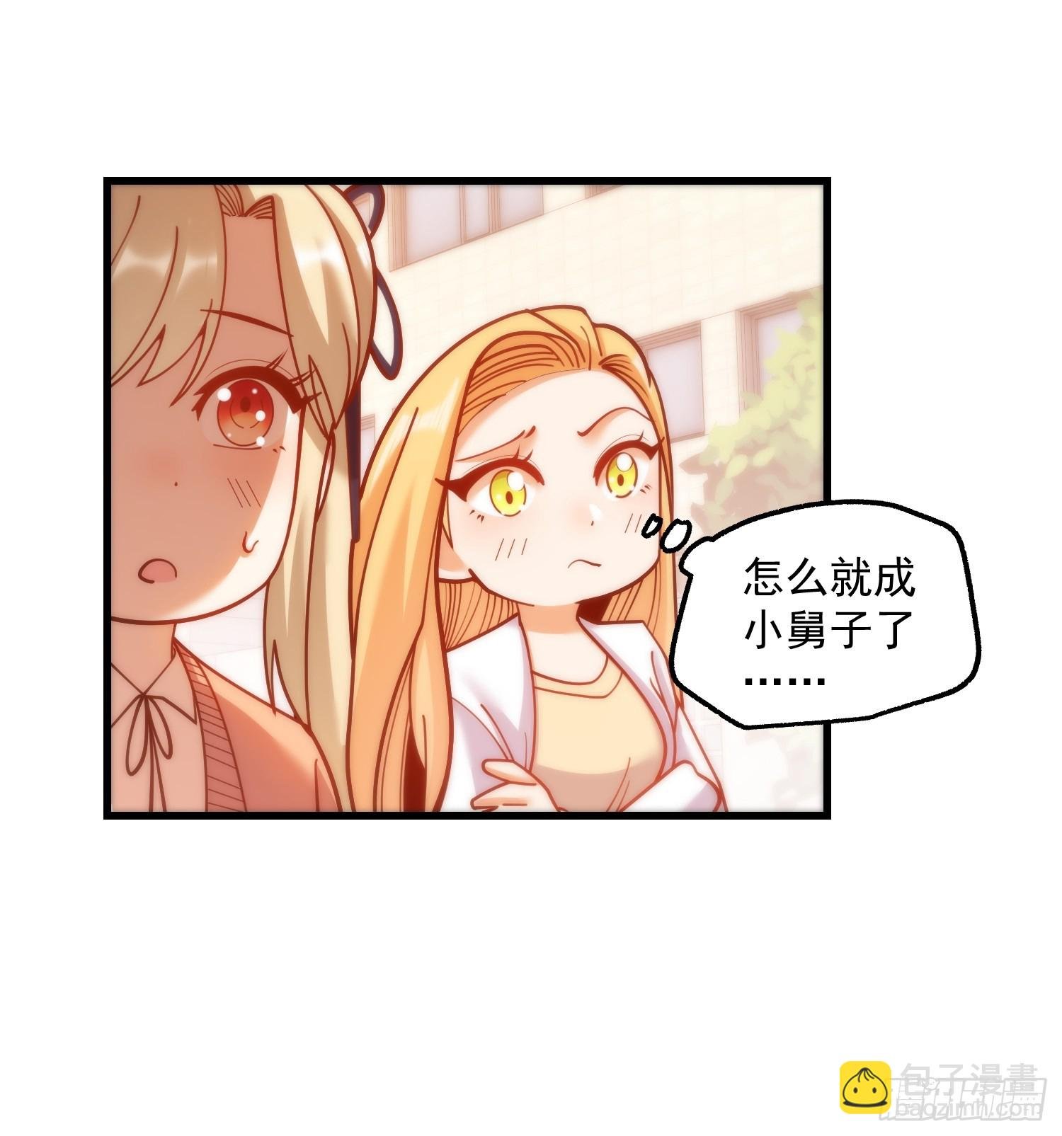 第169话