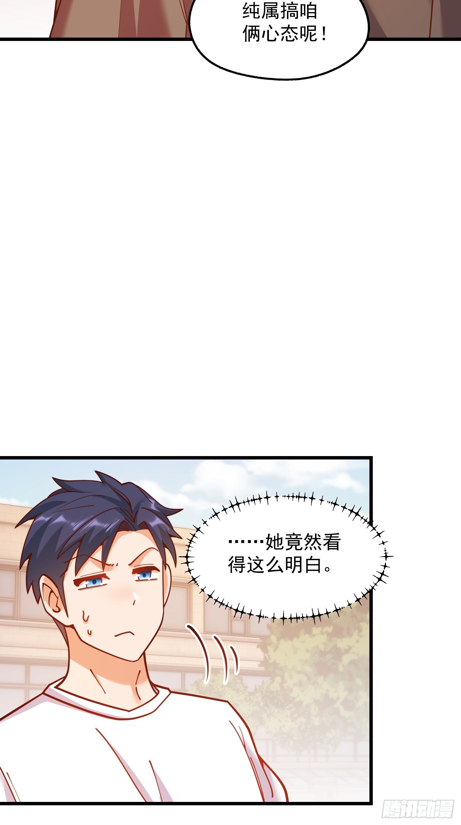 第169话