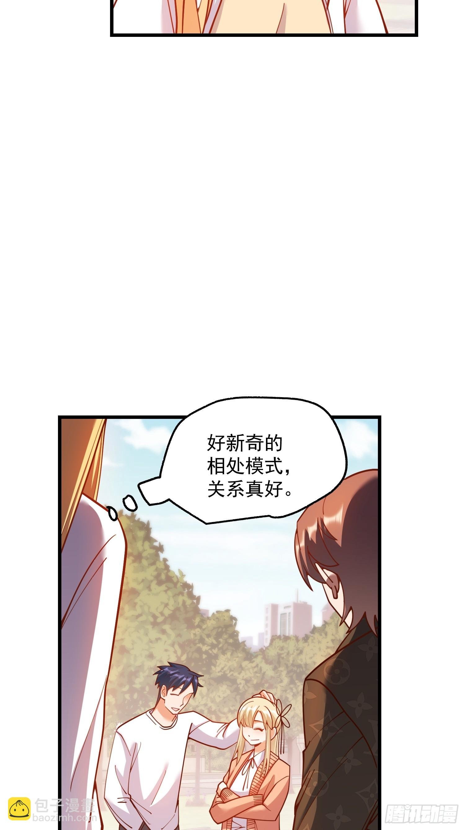 第169话