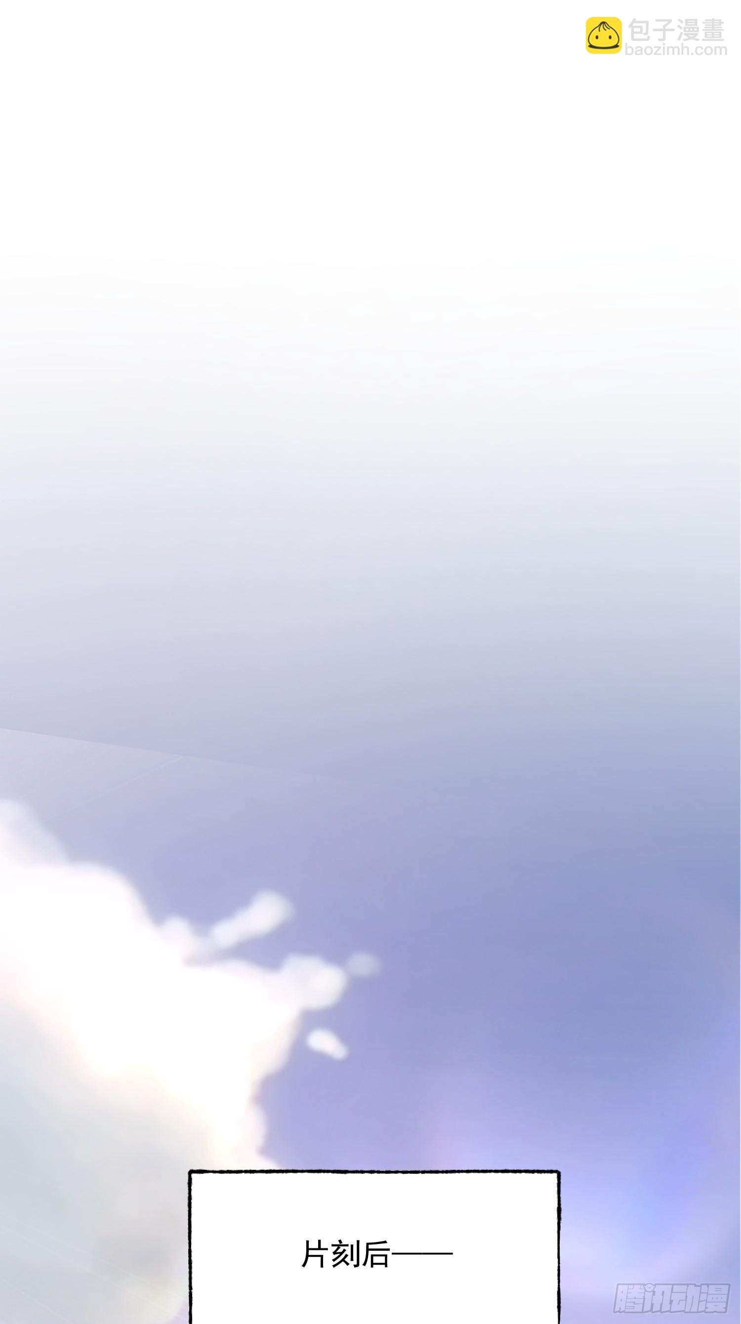 第169话