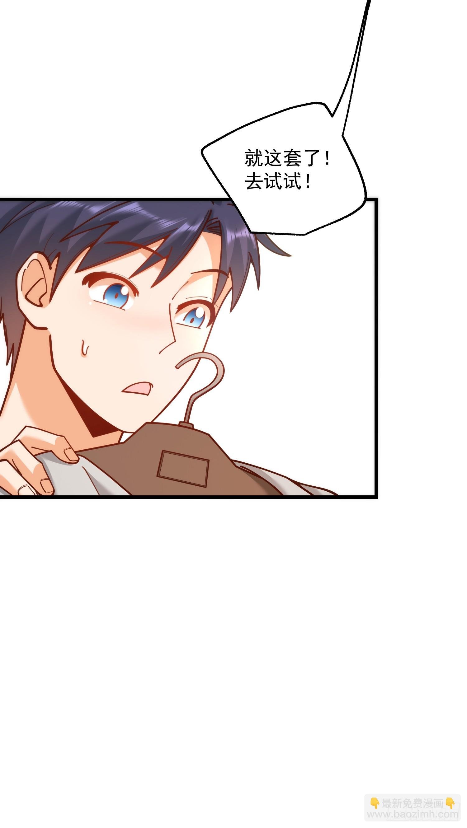 第169话