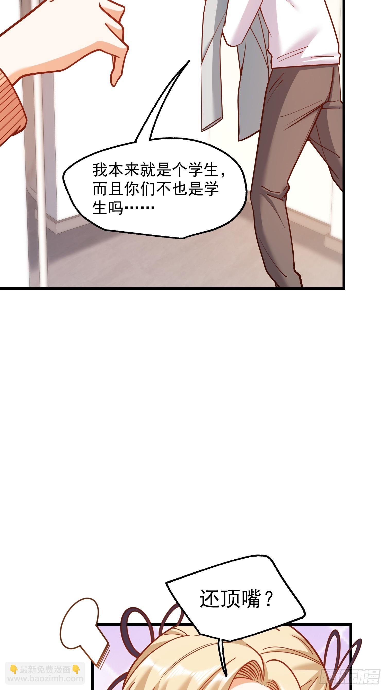 第169话