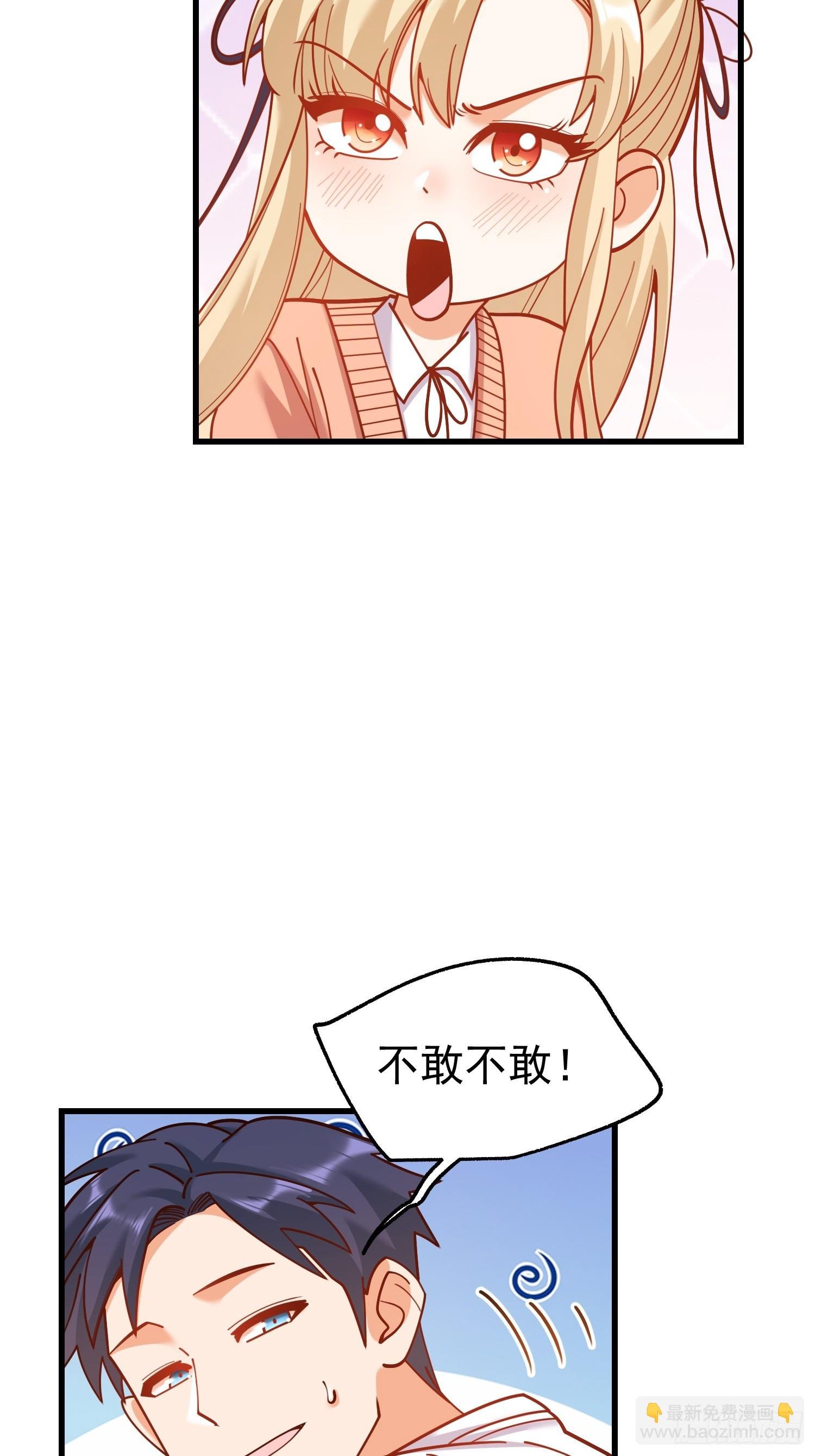 第169话
