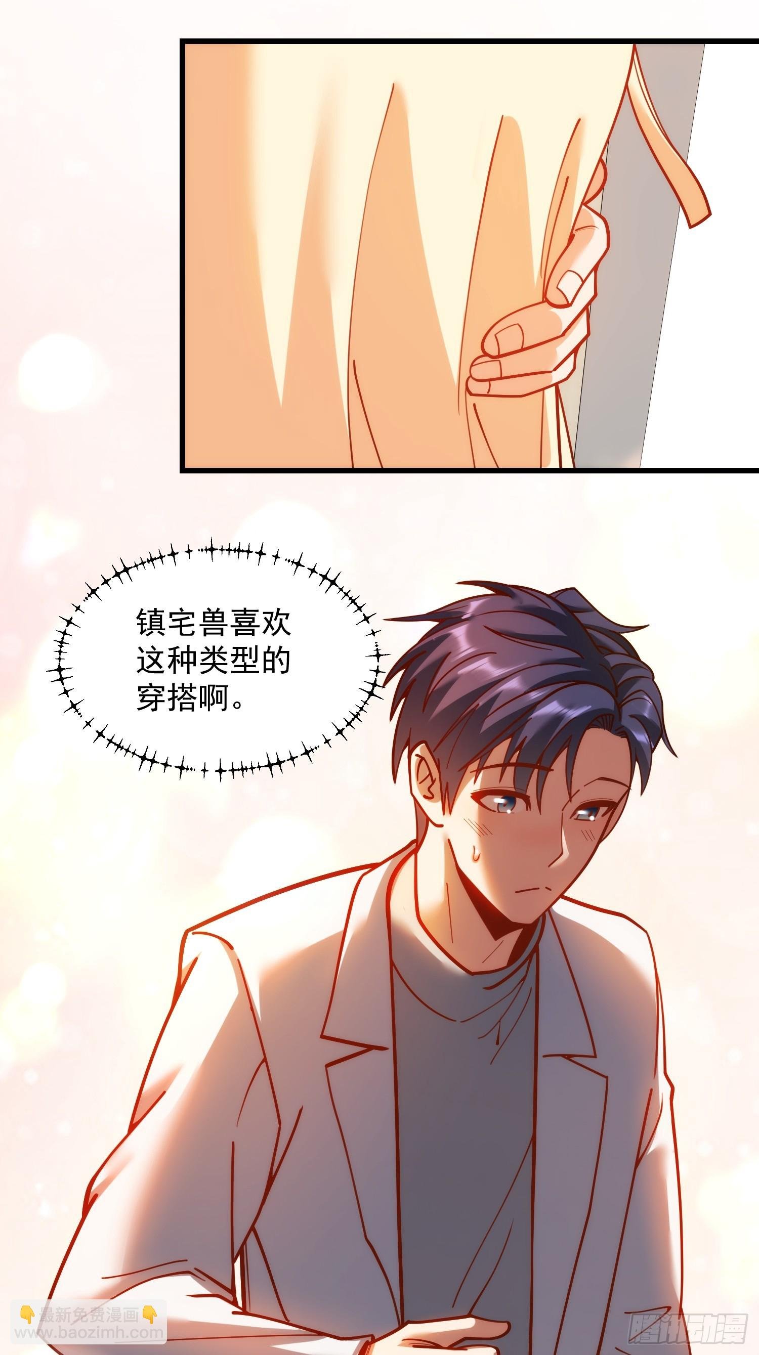 第169话
