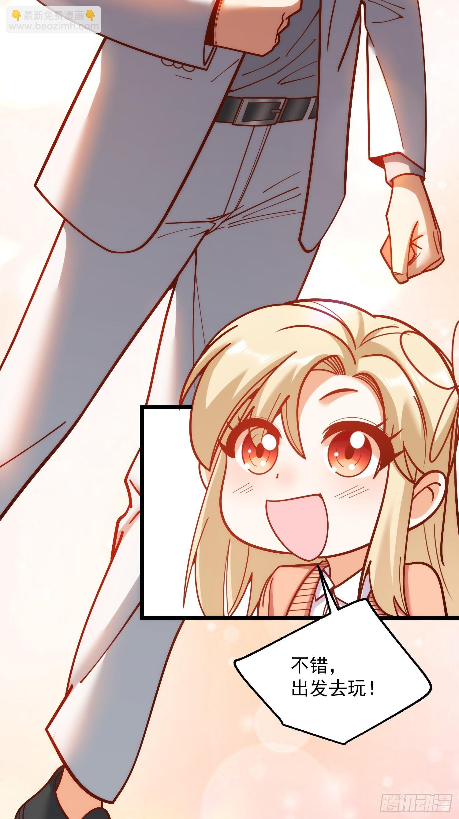 第169话