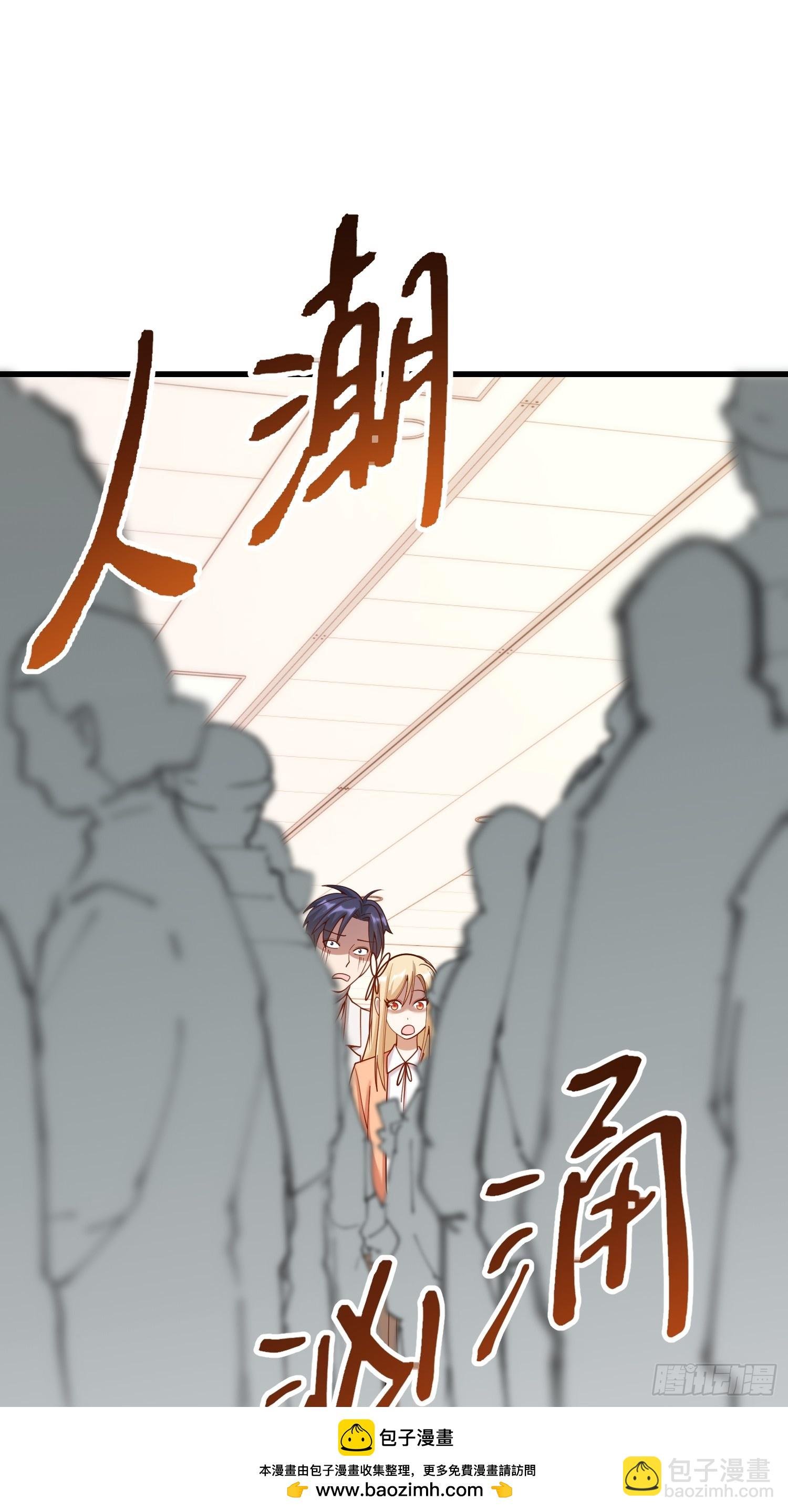 第169话