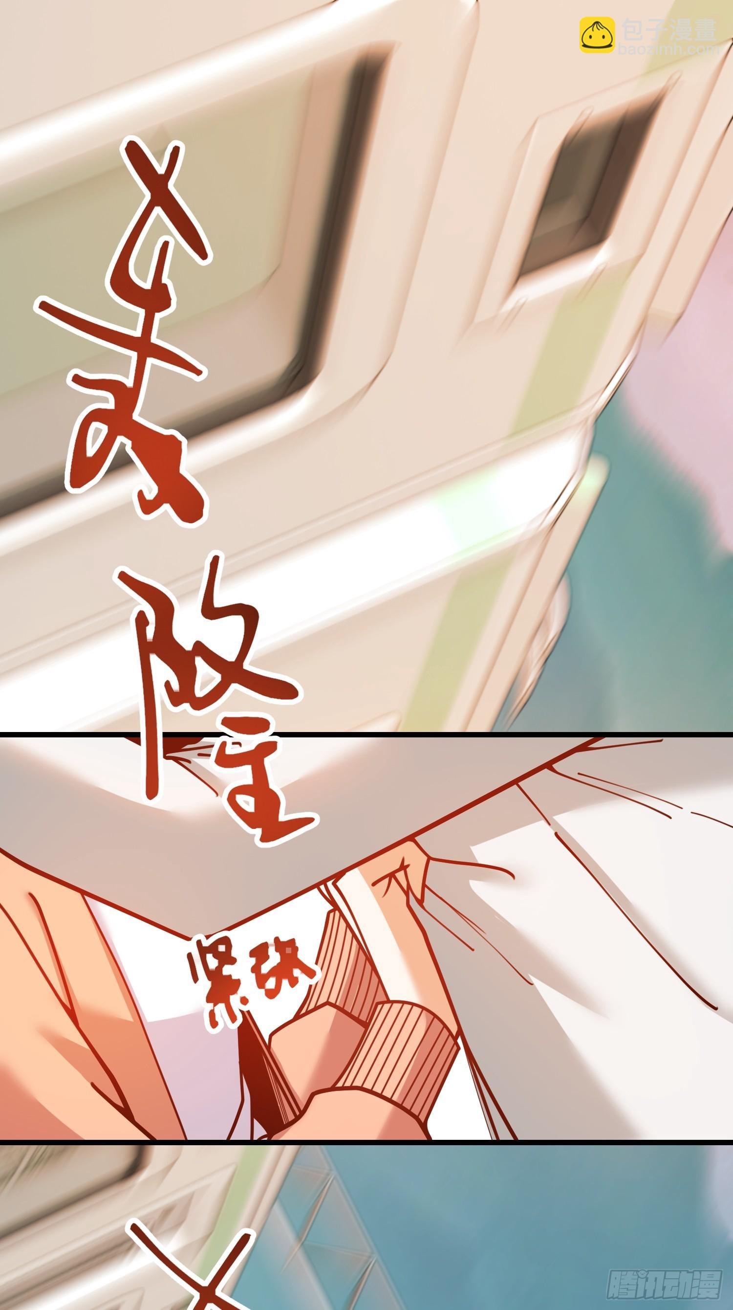 第170话