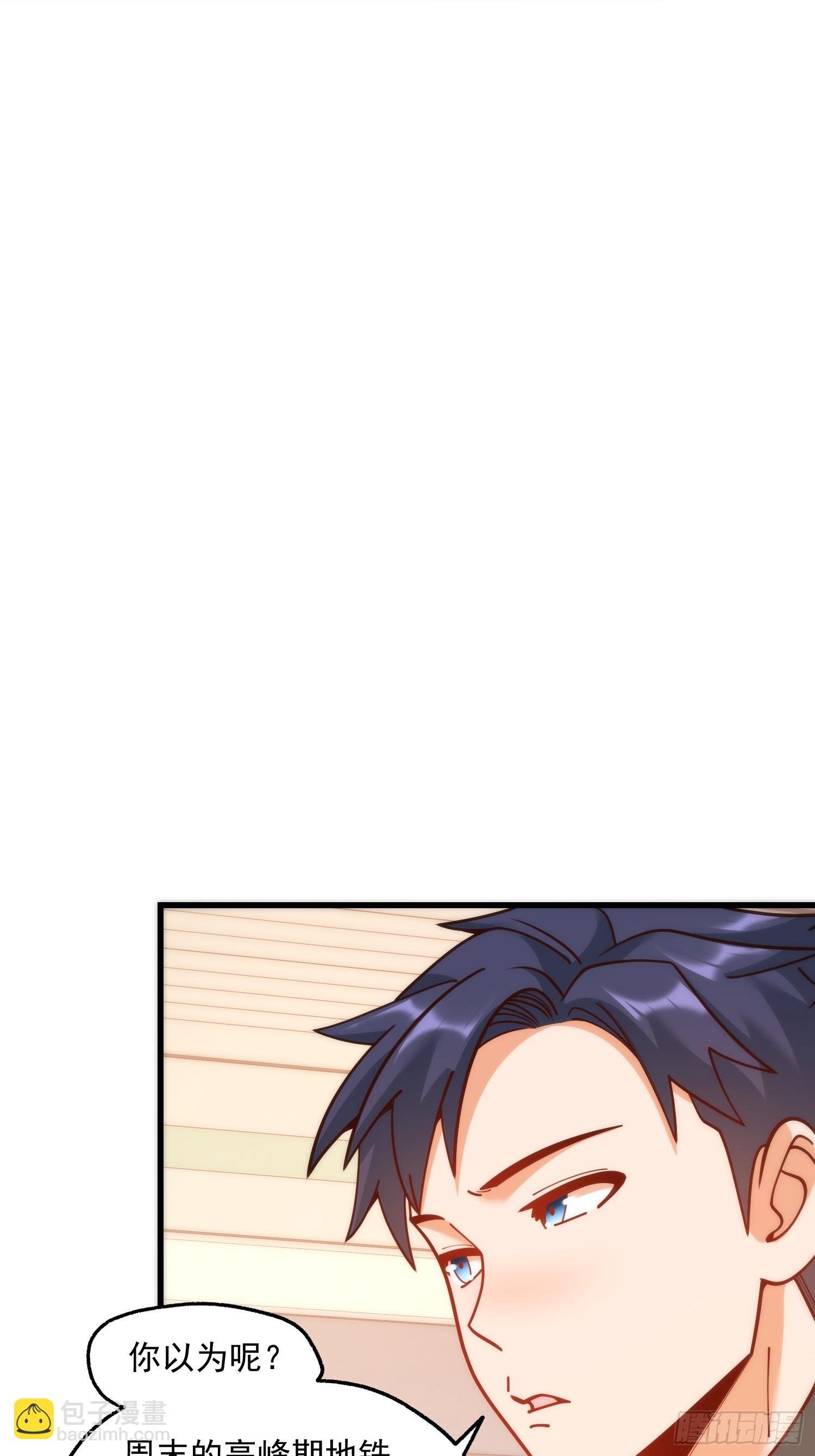 第170话