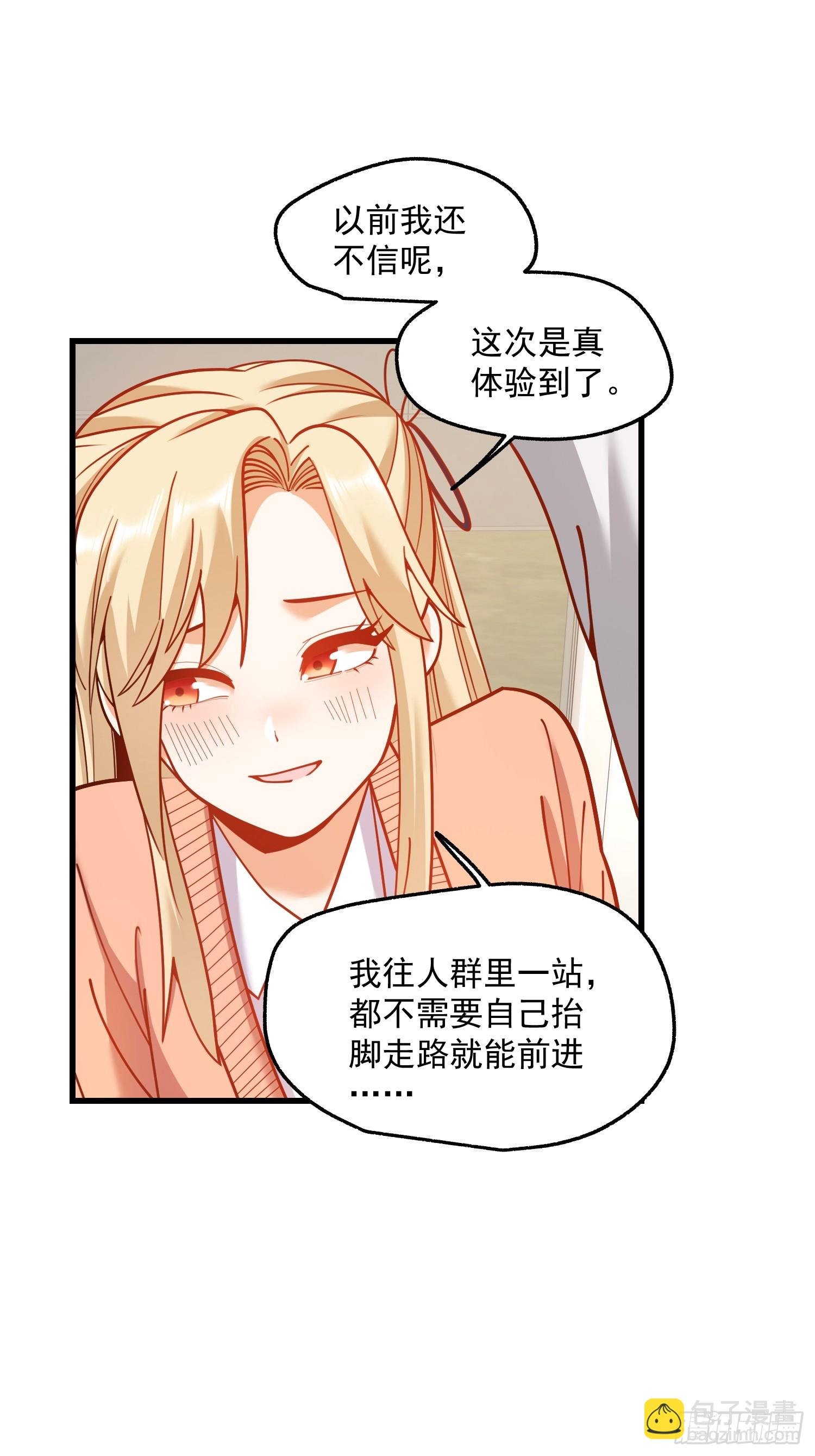 第170话