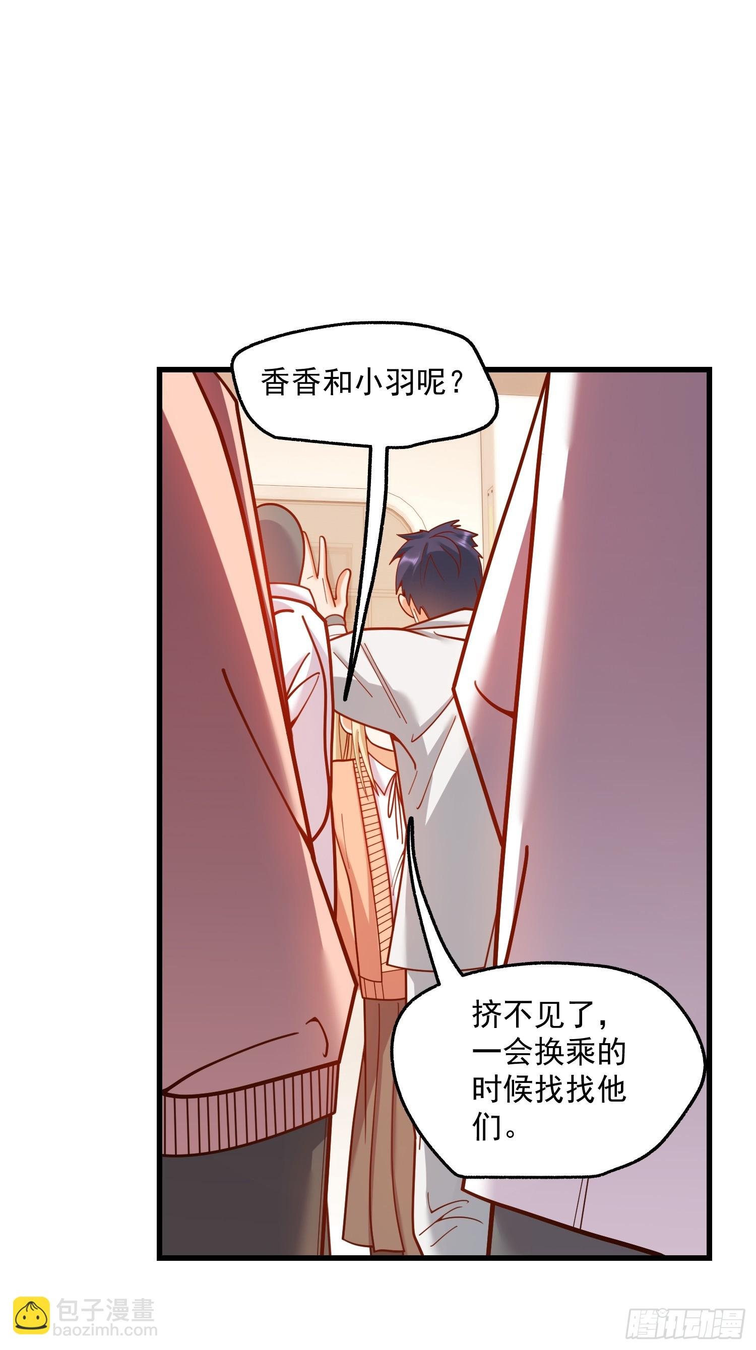 第170话