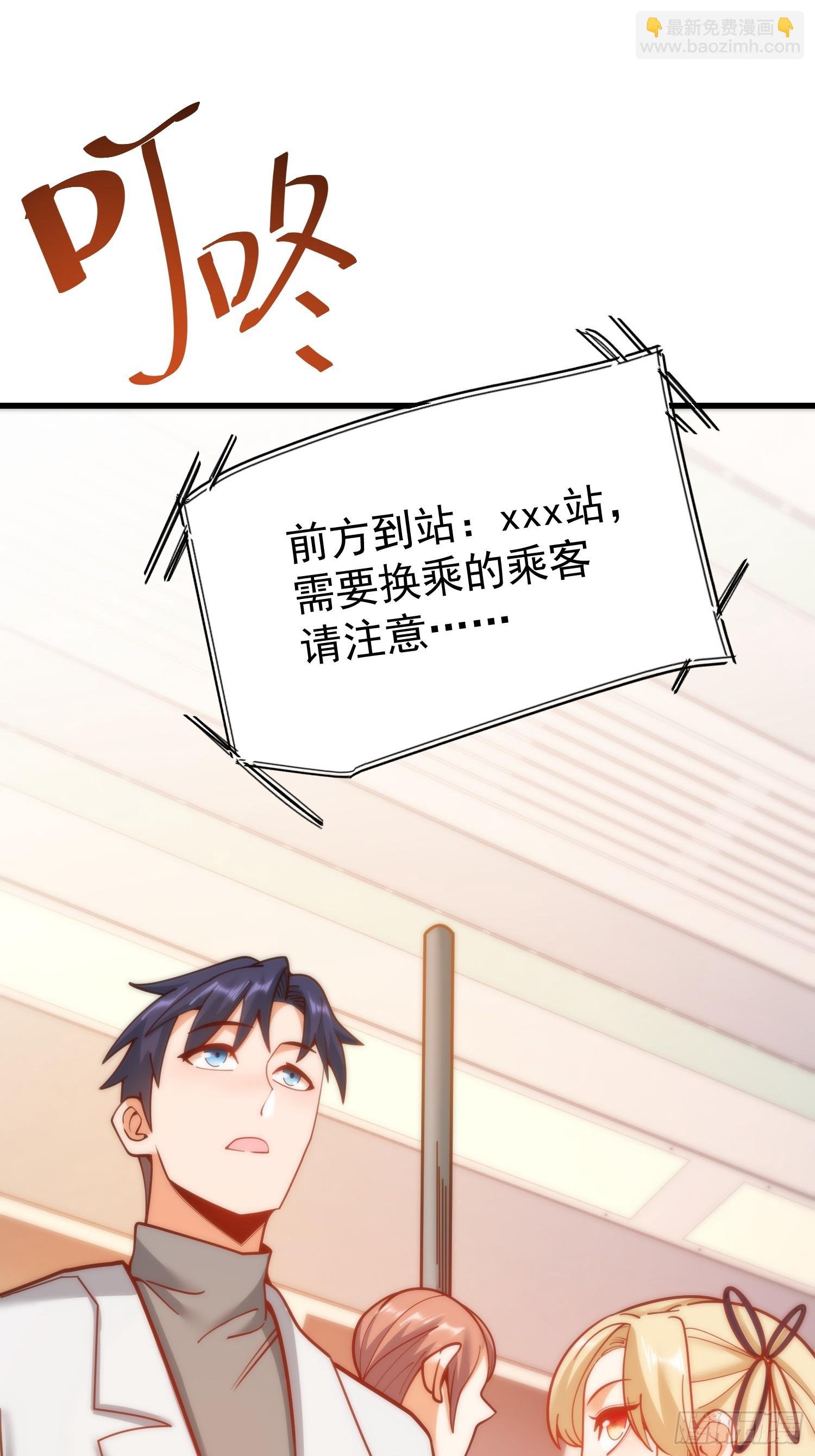 第170话