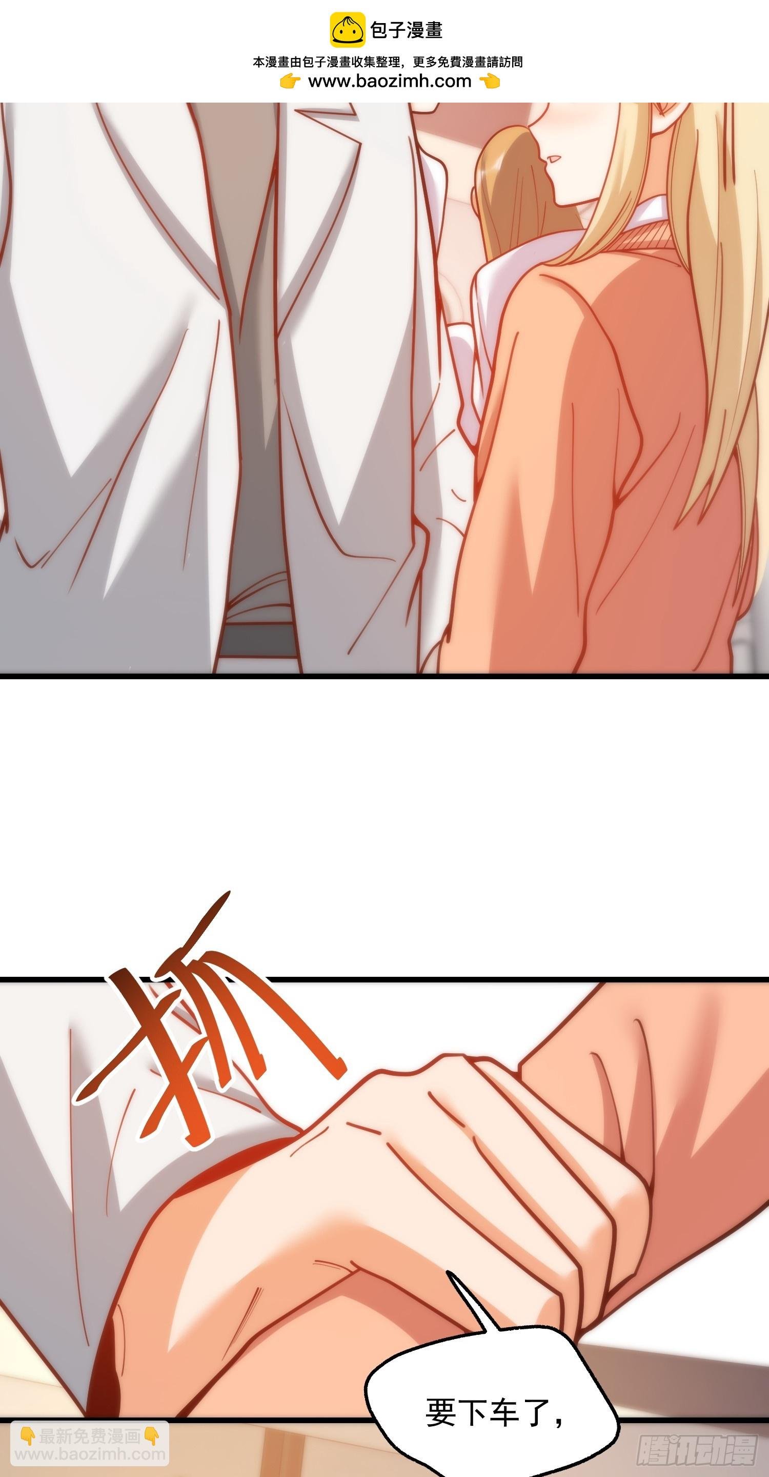 第170话