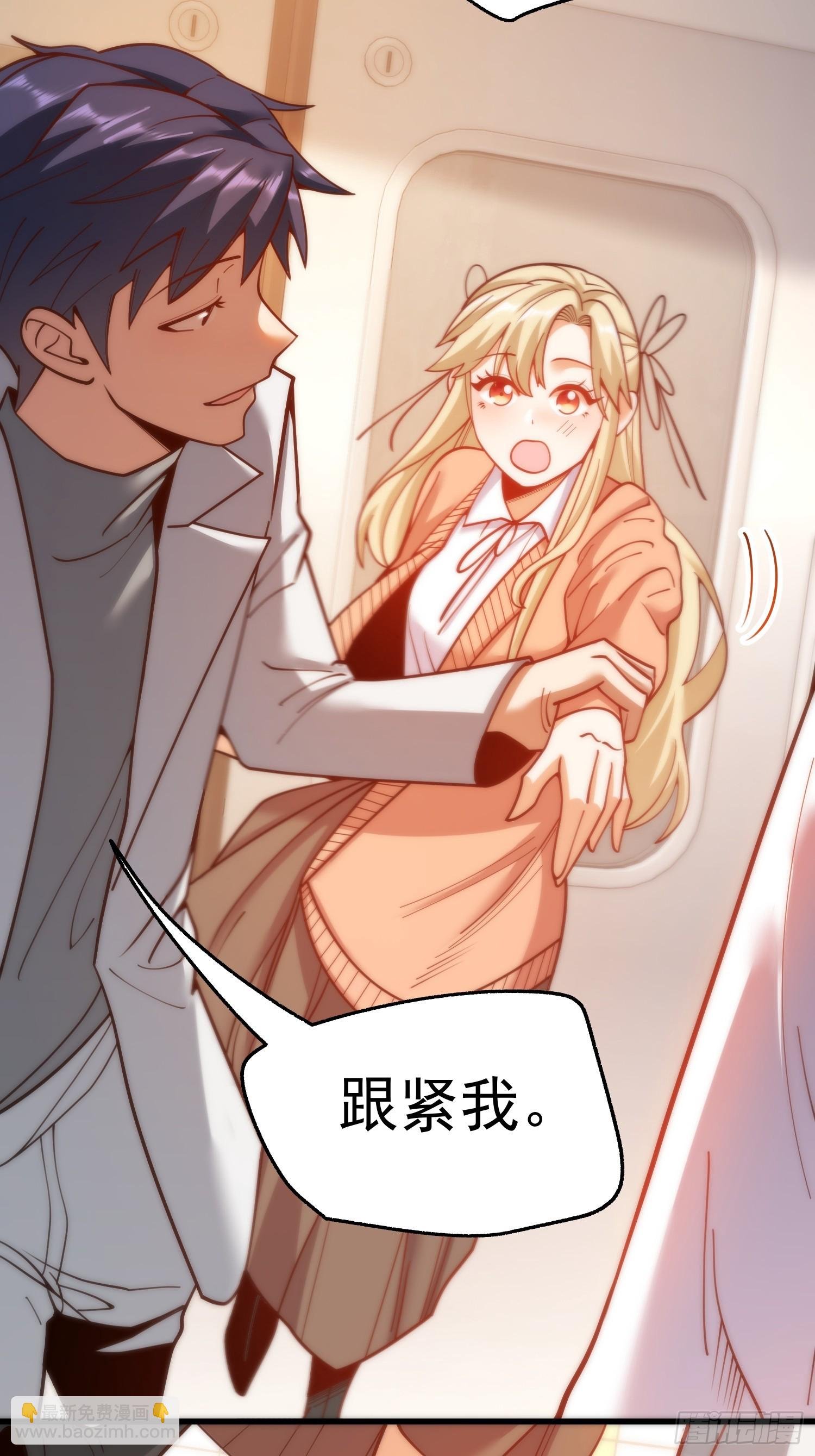 第170话