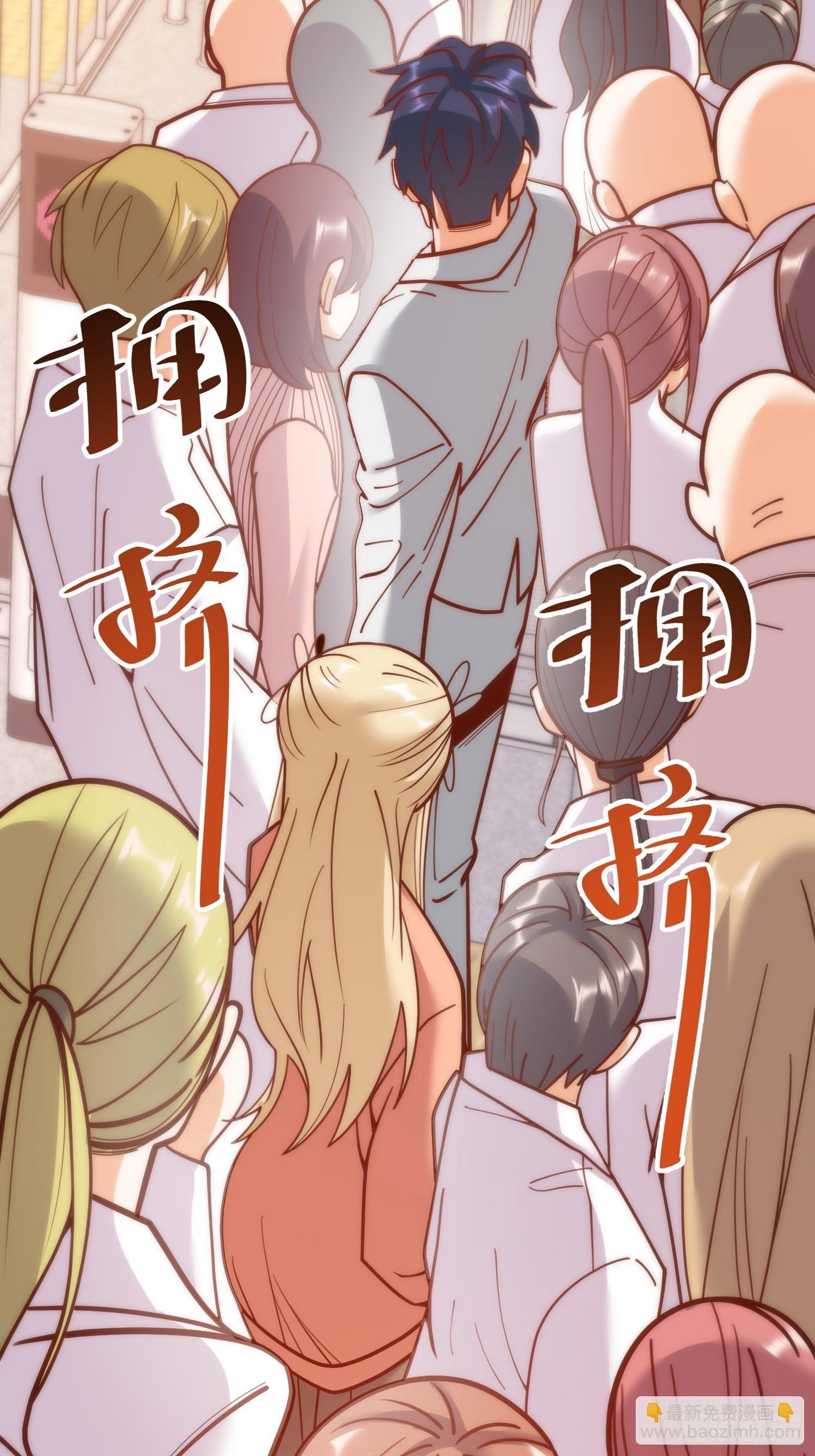 第170话